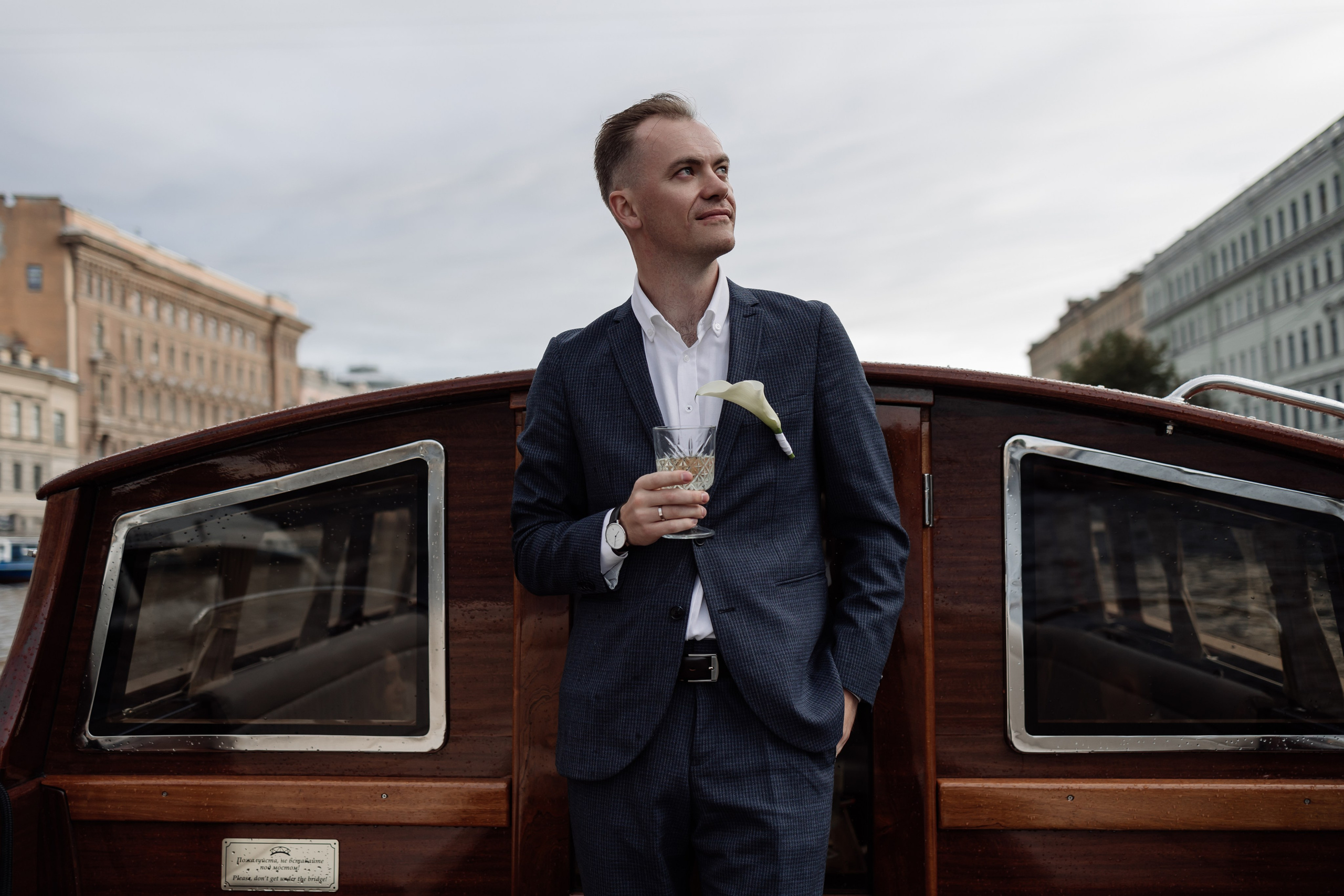 План на день — много улыбаться. Свадебный фотограф Санкт-Петербург