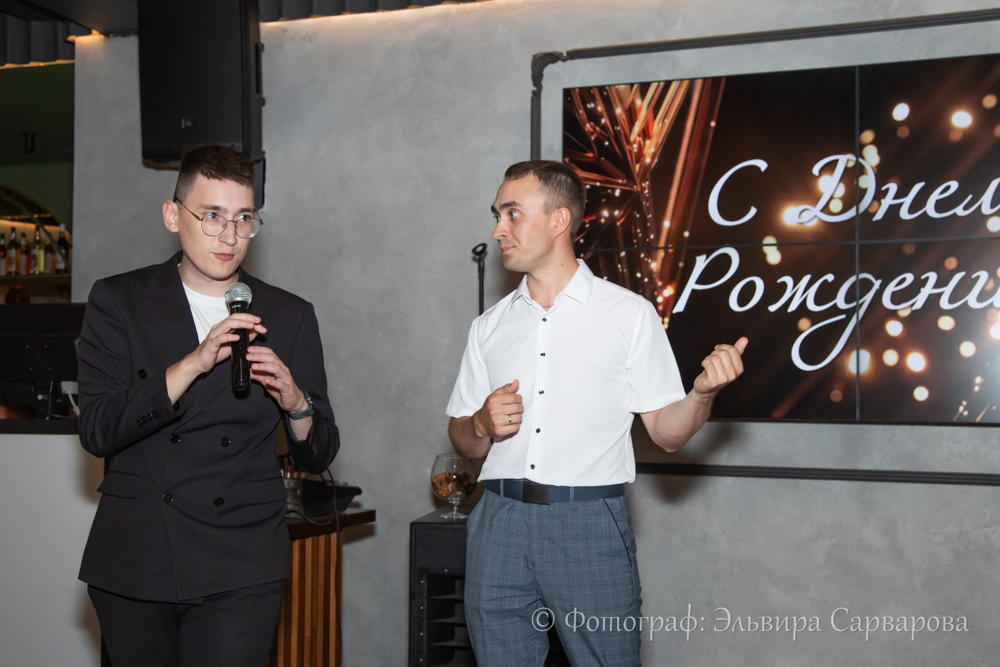 Юбилей Ильнура. Репортажный Фотограф