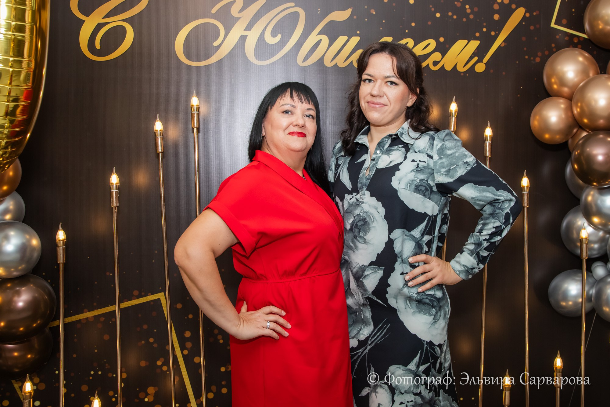 Юбилей Русланы. Репортажный Фотограф