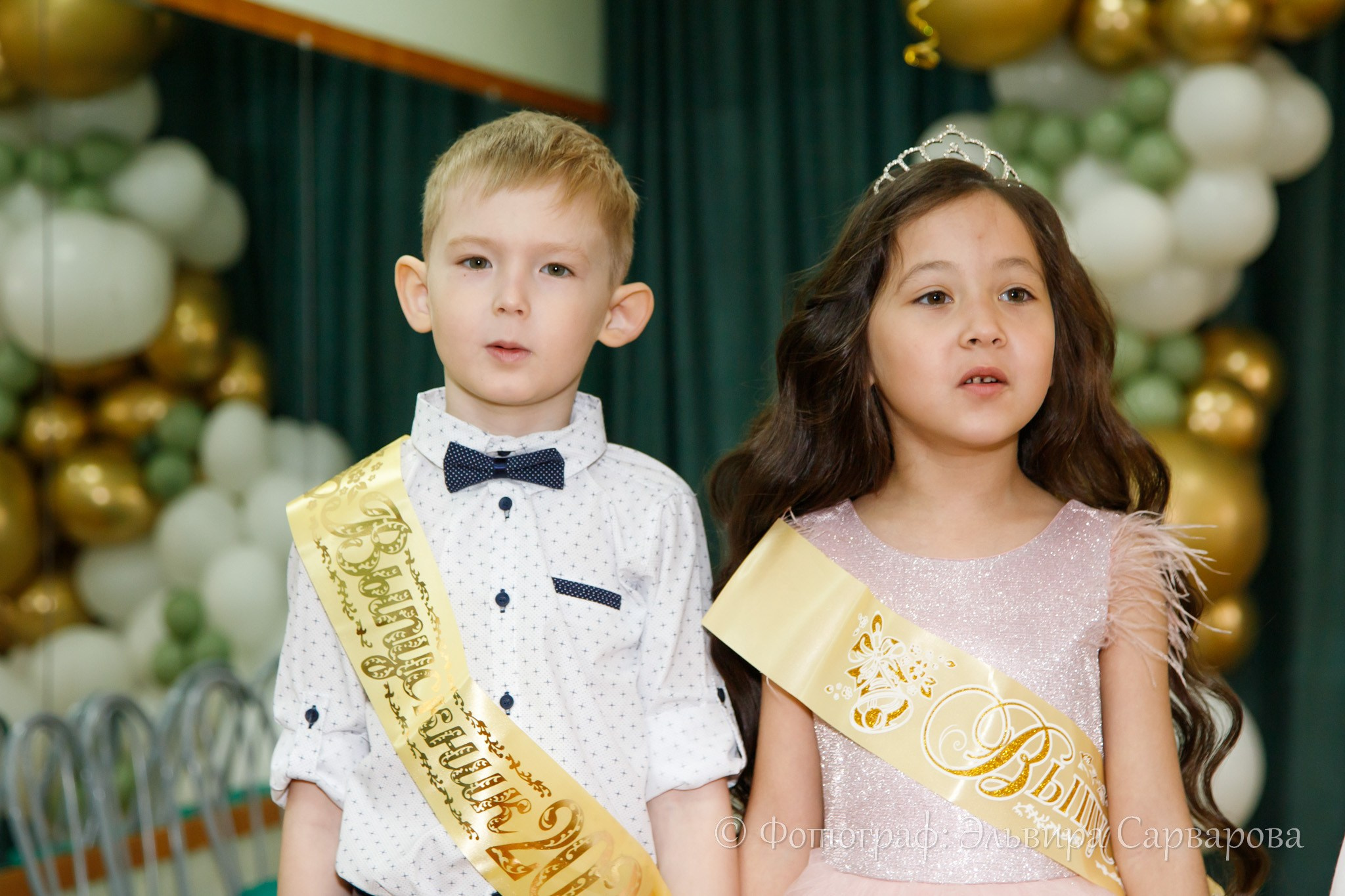 Выпуск детсада. Репортажный Фотограф