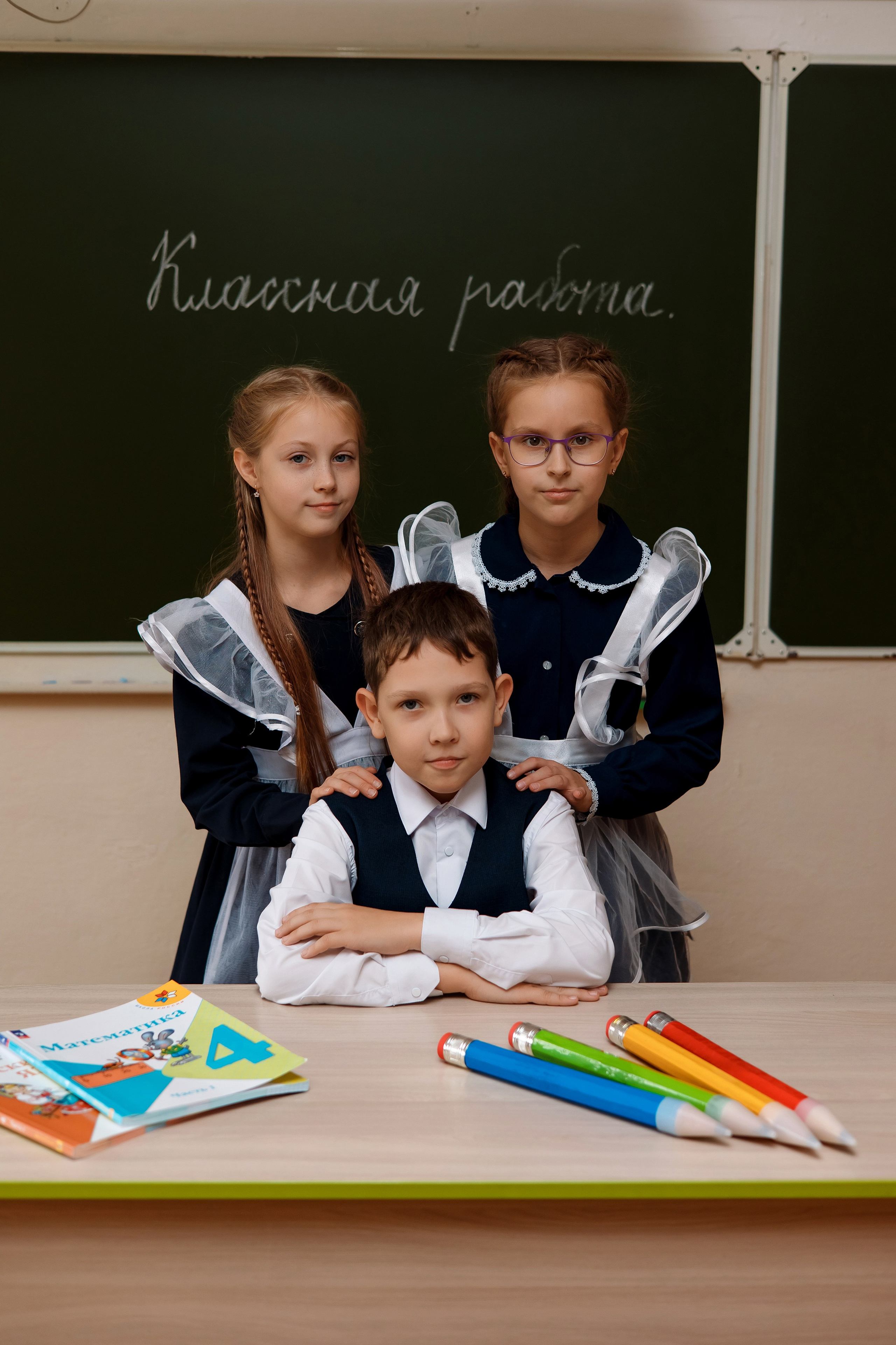 11 школа 4 класс. Фотограф Любовь Корниенко, Примоский край