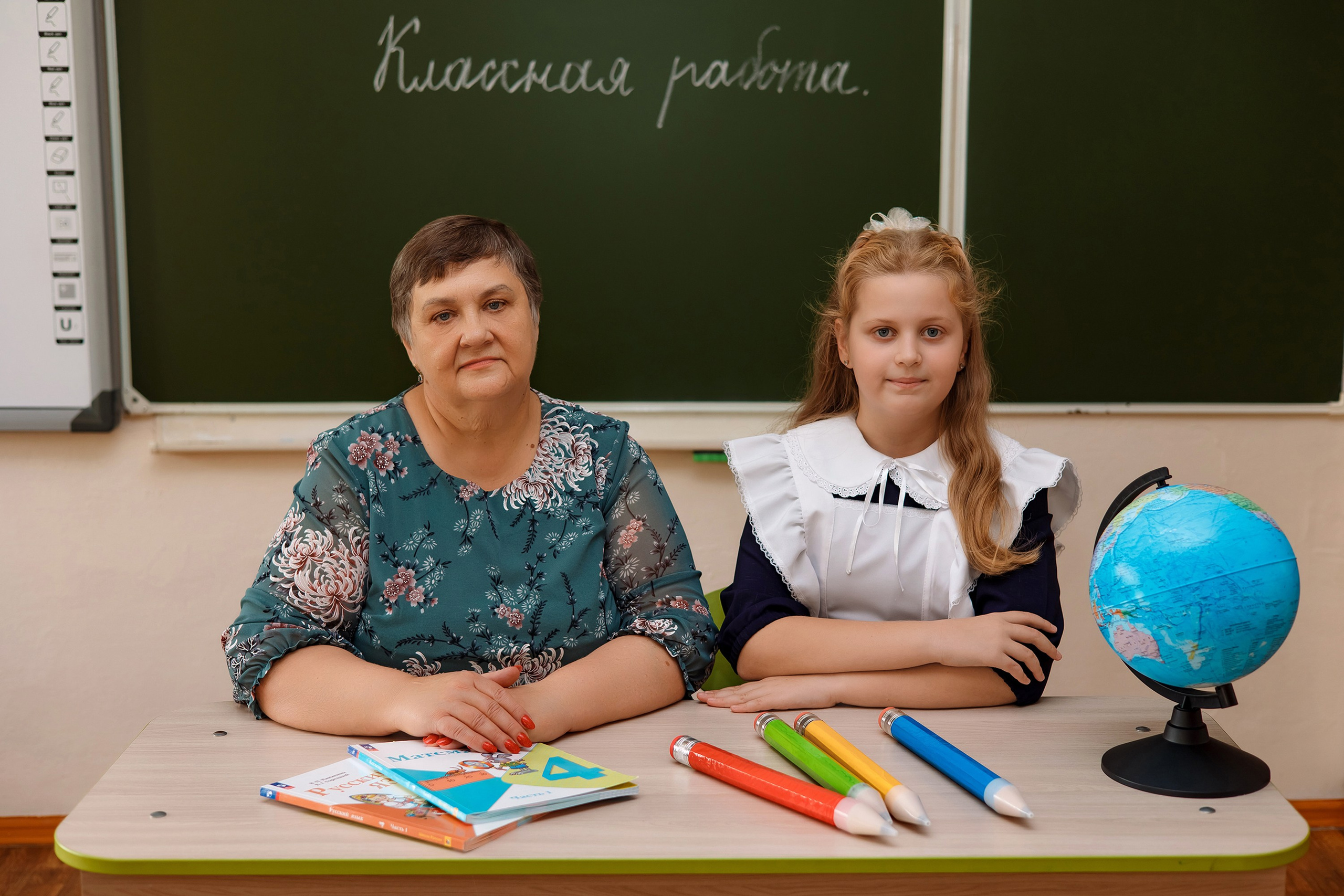 11 школа 4 класс. Фотограф Любовь Корниенко, Примоский край