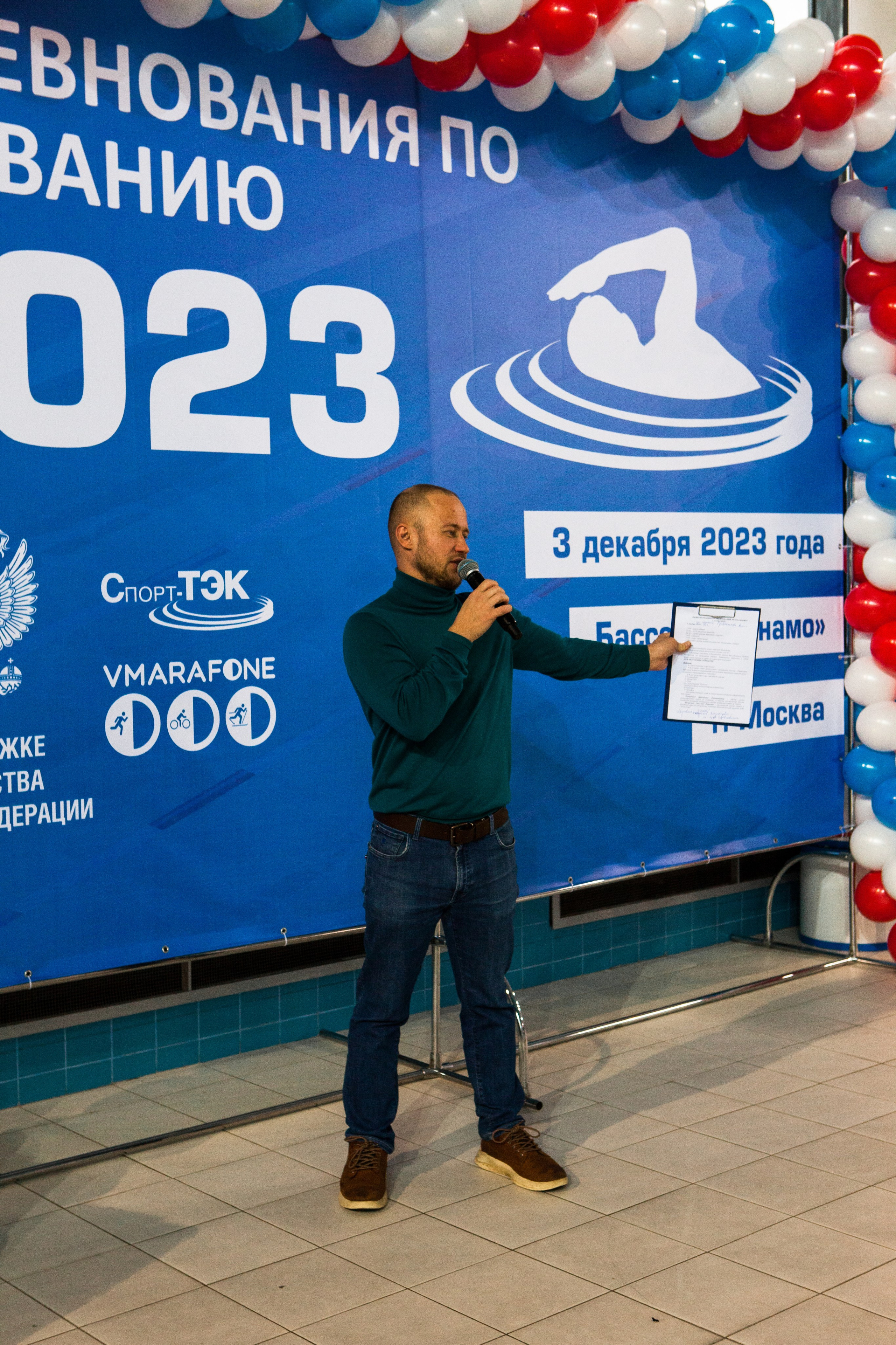 Соревнования по плаванию. Репортажный, семейный, свадебный, портретный фотограф