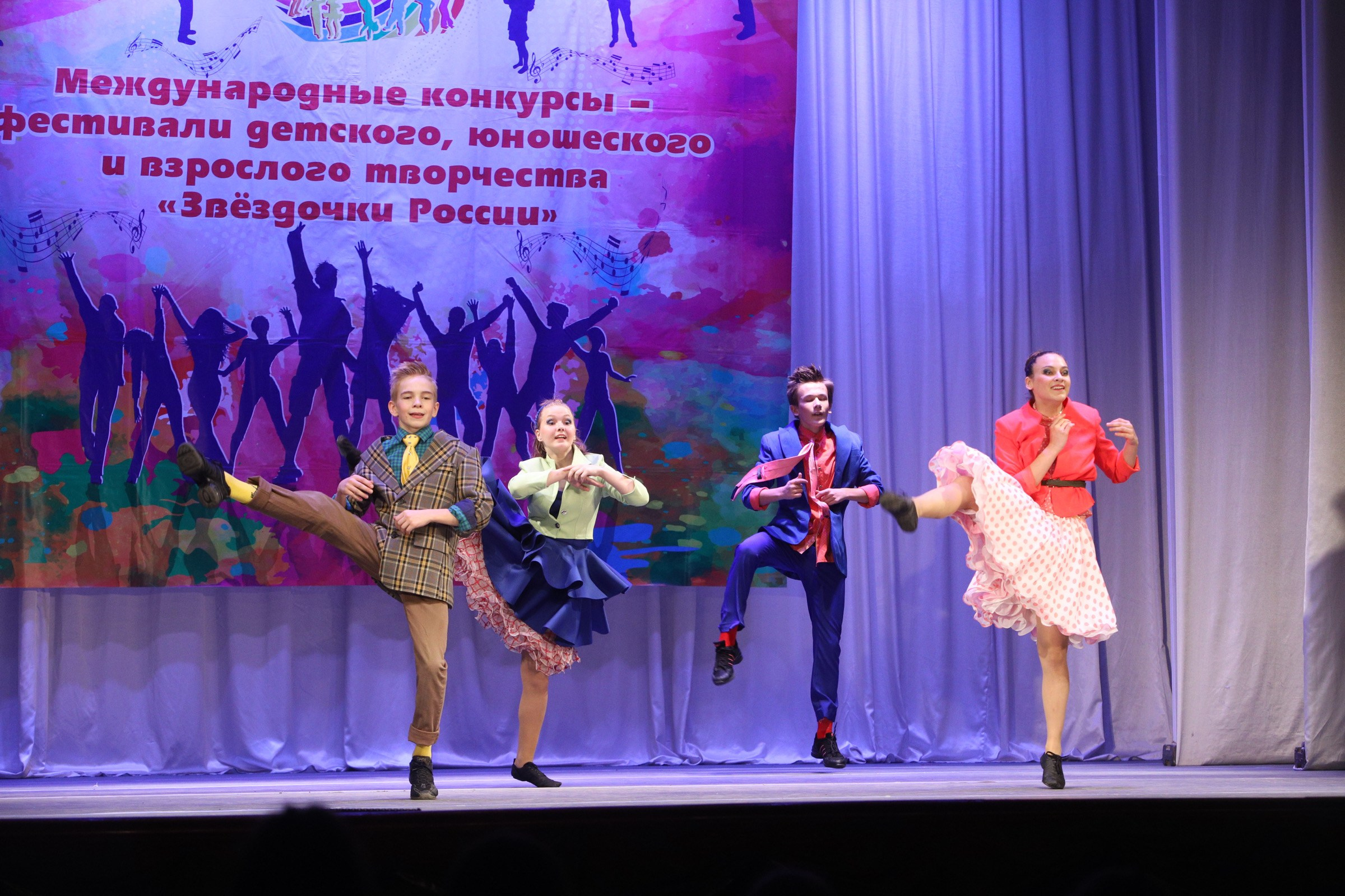 Репортаж съёмки танцевальной студии. Екатерина Осипова — профессиональный фотограф в Москве