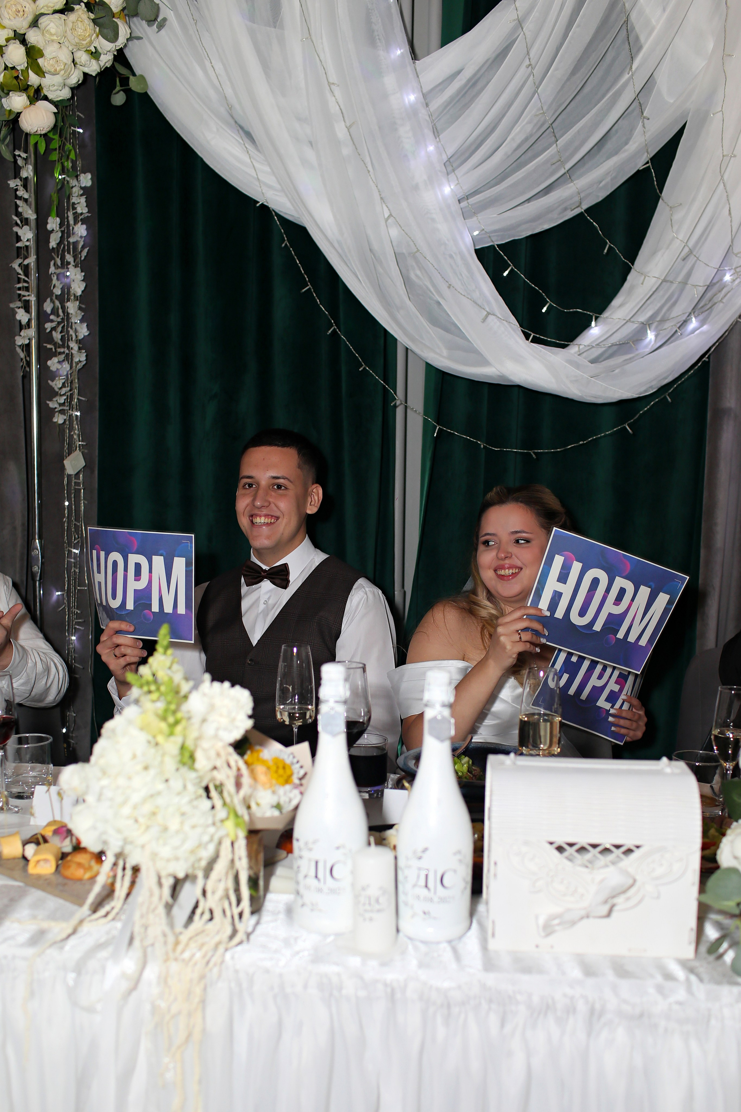 Дмитрий и Софья. Детский и женский фотограф в Кемерово Анна Смирнова