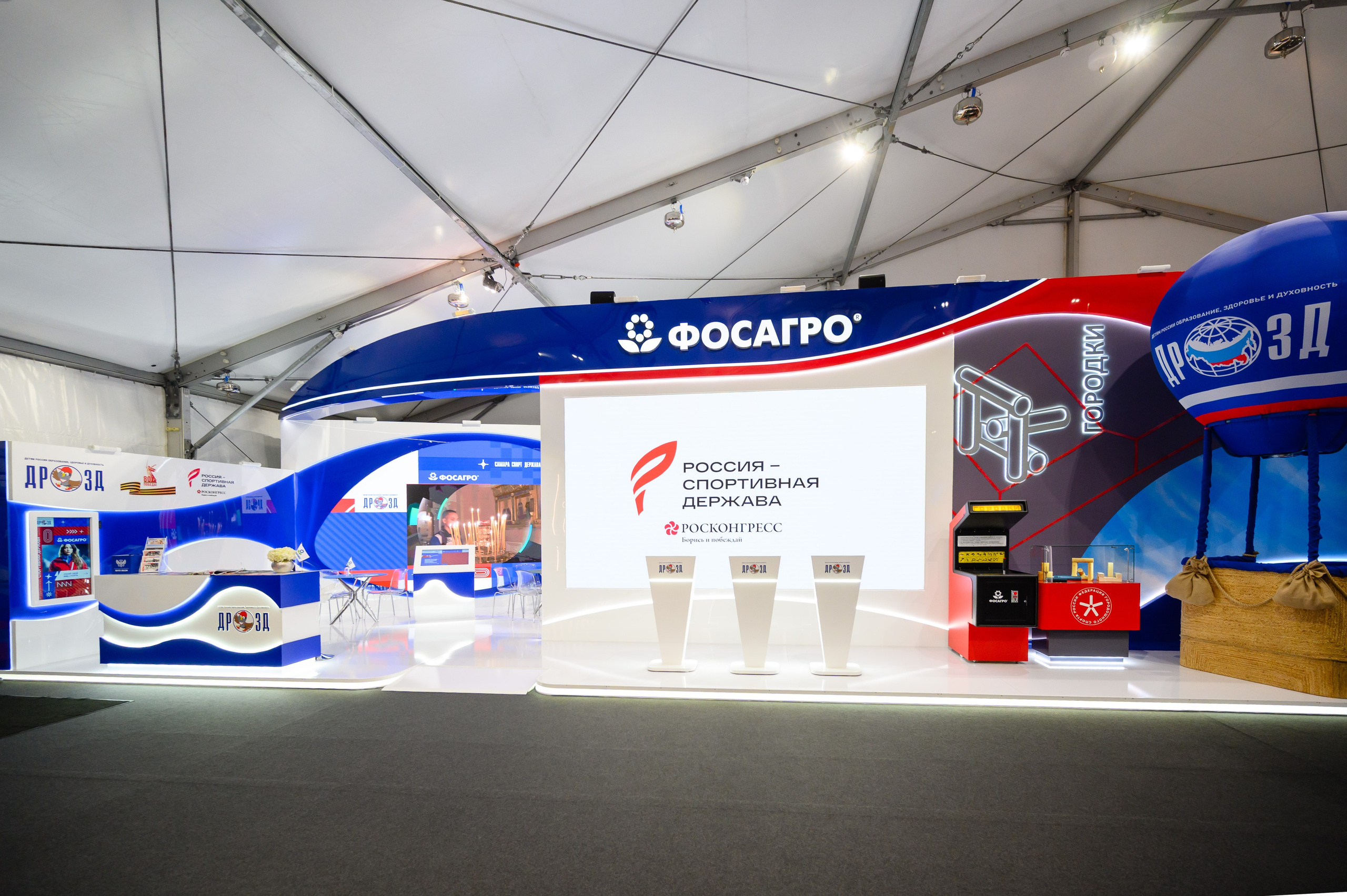 Проекты. Профессиональный фотограф Вячеслав Плацында | Липецк |