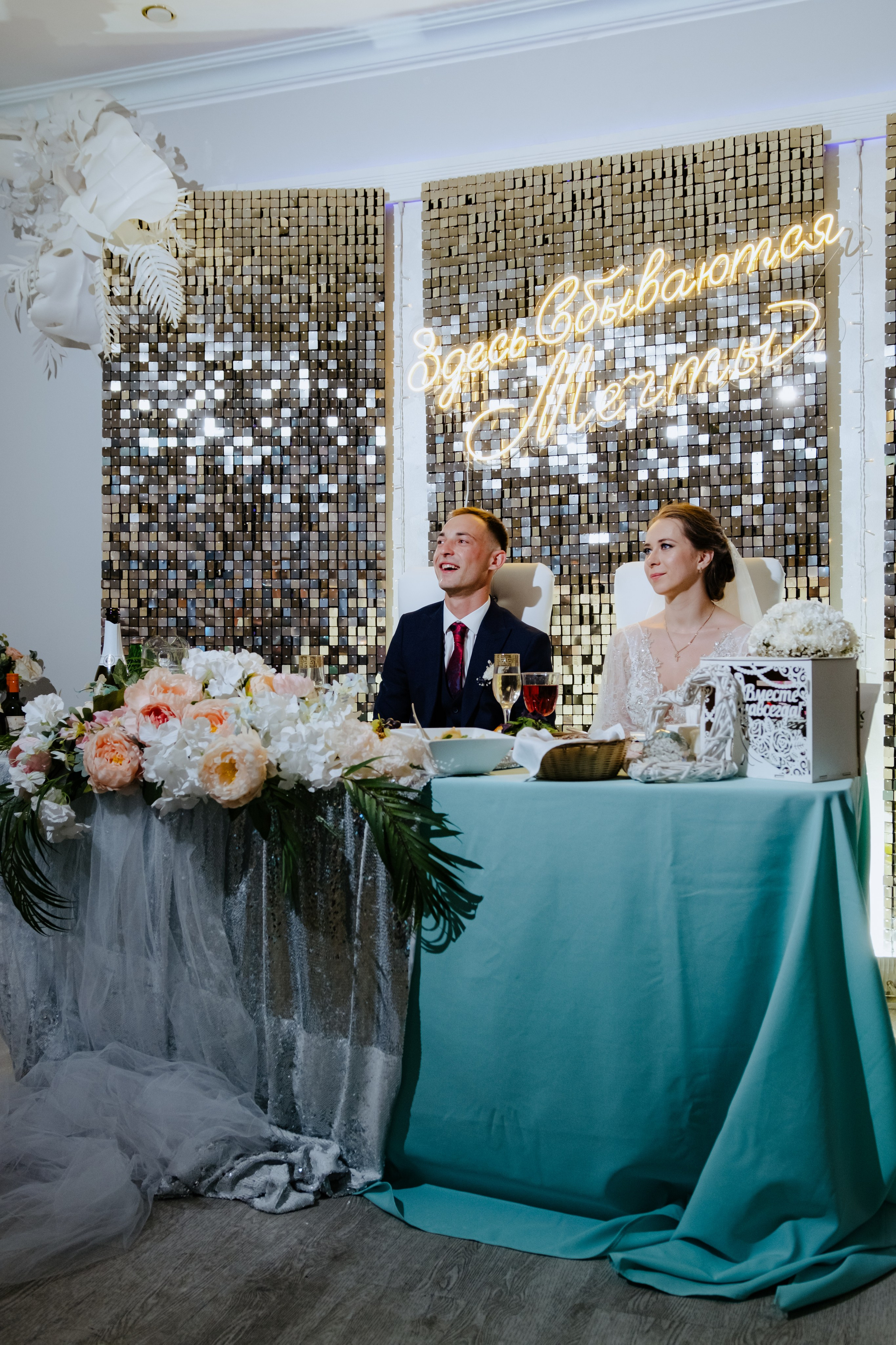 Василина & Андрей. Свадебный, семейный фотограф в Санкт-Петербурге