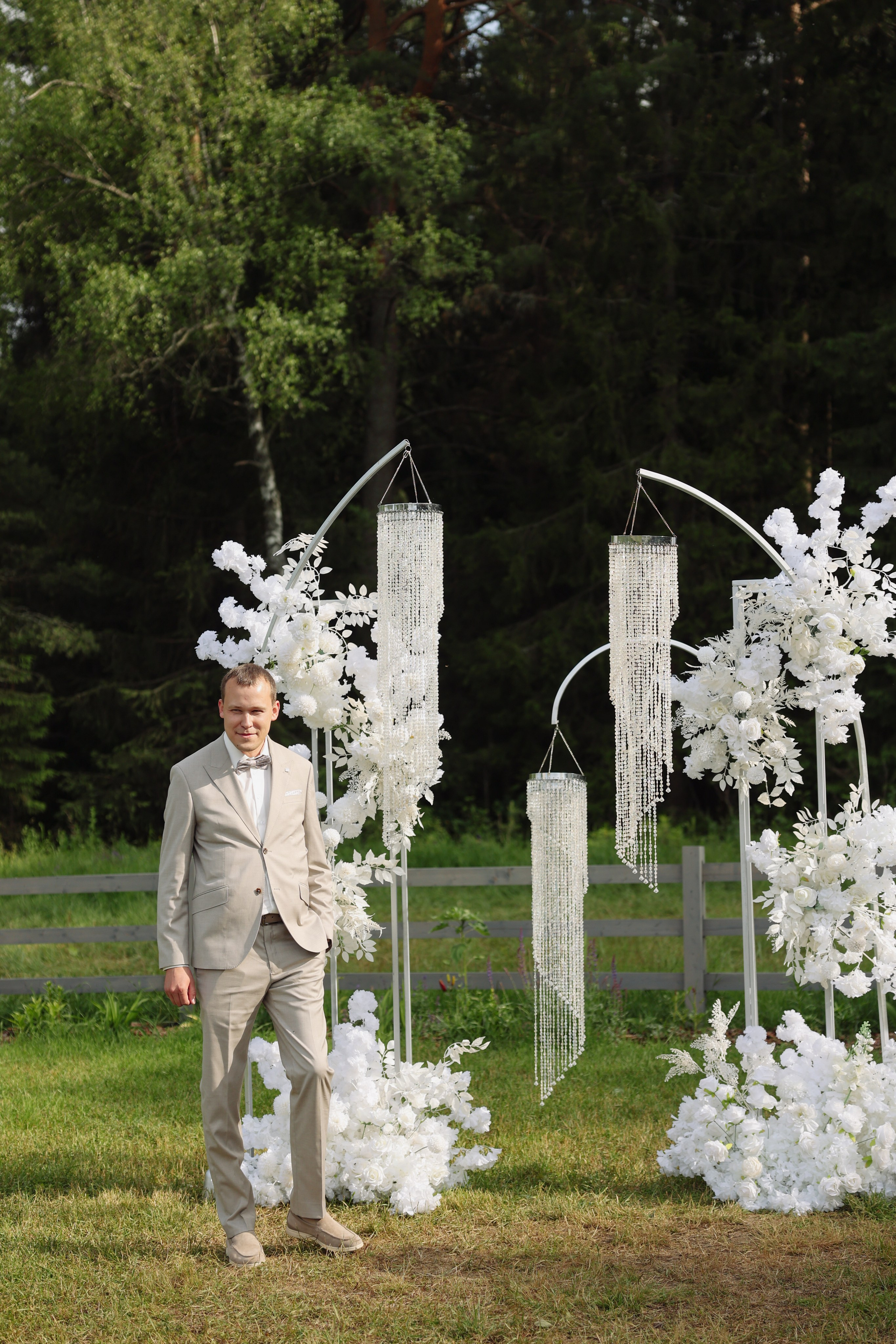 Botanika. Главная