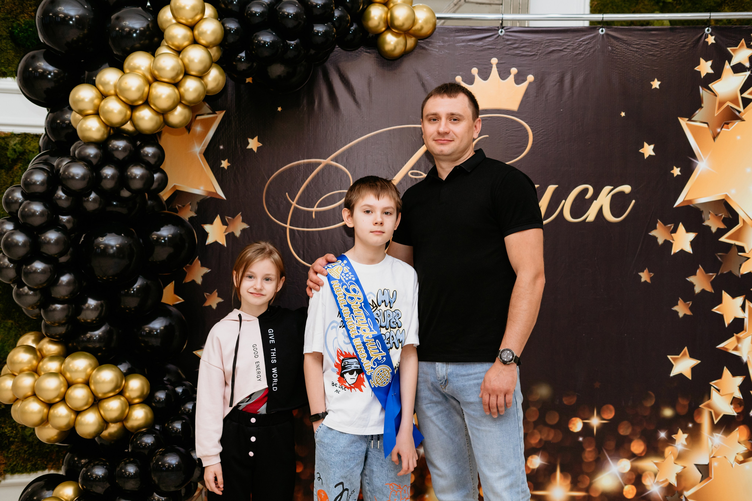 Выпускной 4 класс/ Weekend. Фотограф мероприятий в Ростове-на-Дону Есманская Елена