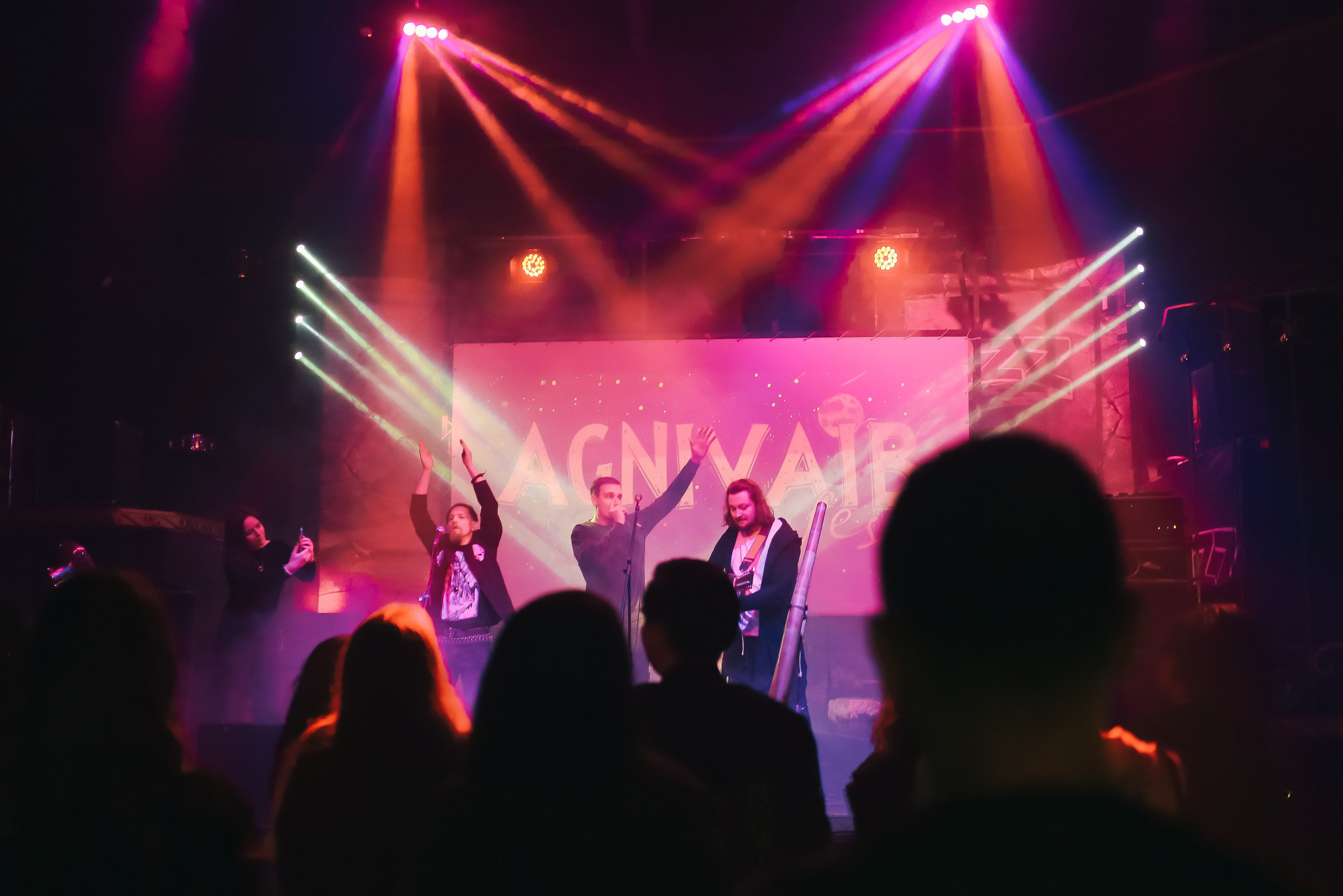 Концерт Agnivaib. Фотограф в Челябинске Ополихина Анна