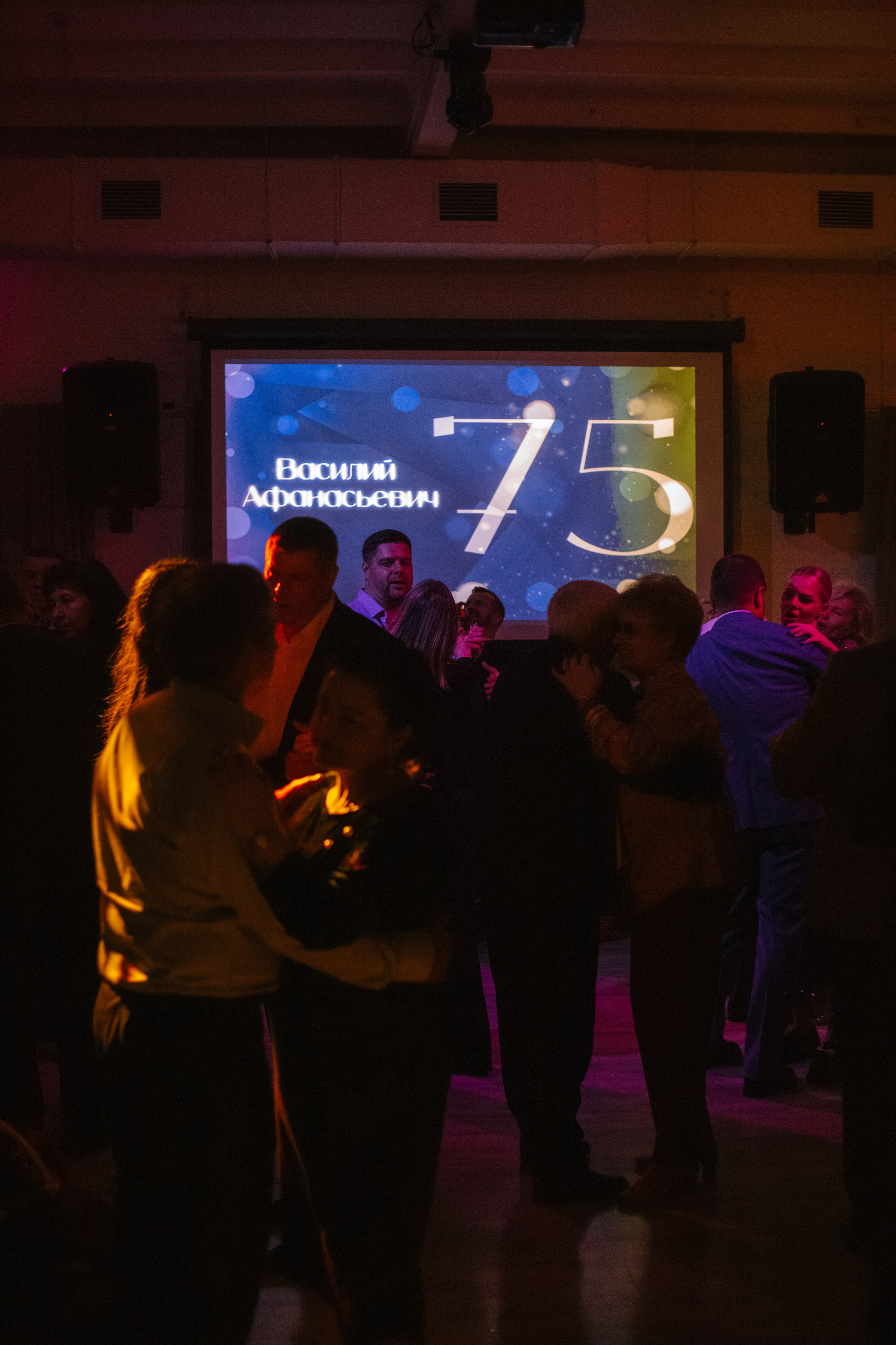 75 лет!. Фотограф в Волгограде и Москве | Анастасия Лаврова