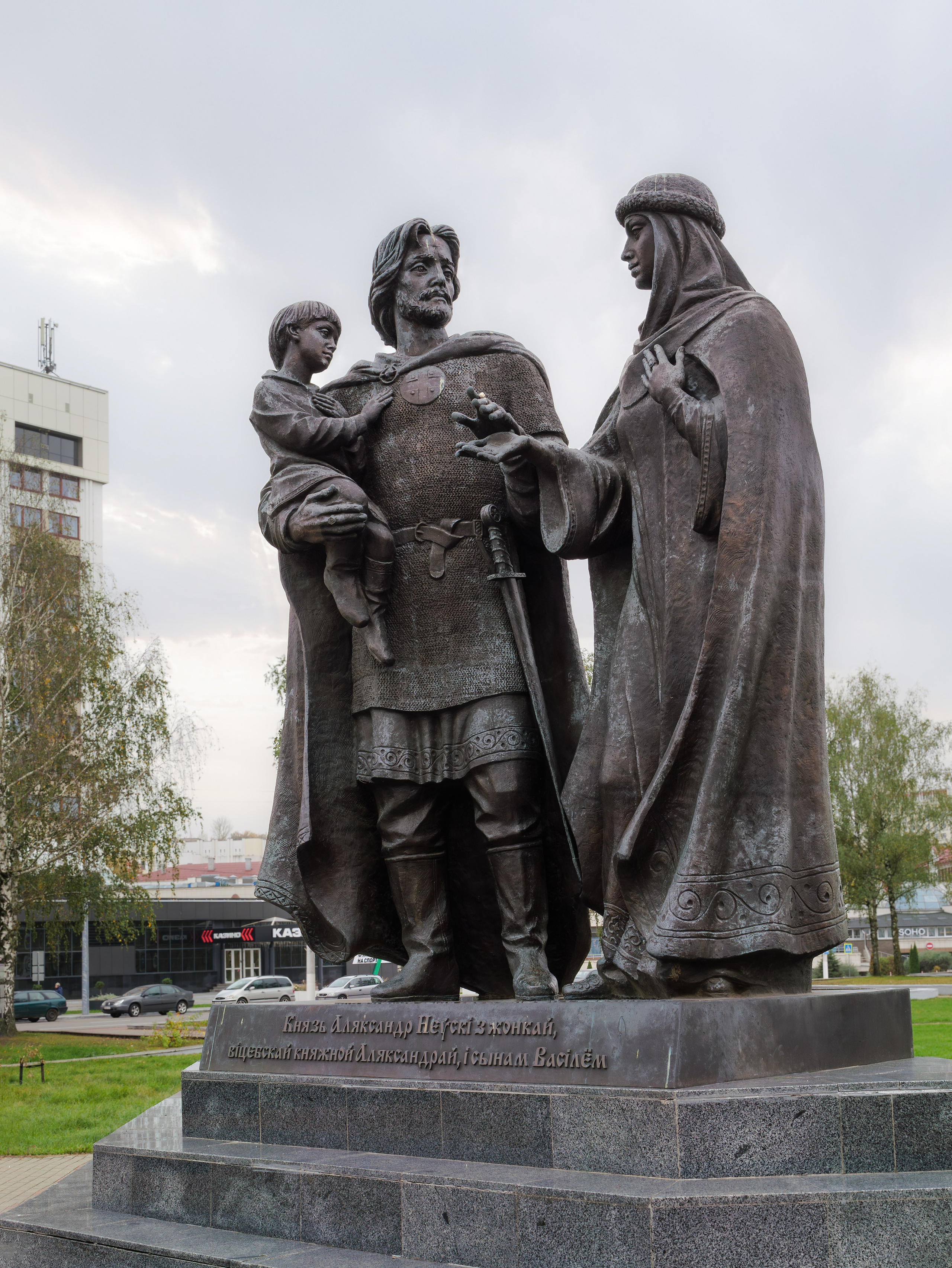 Витебск. Октябрь 2024. Фотограф Никифоров-Гордеев Сергей. Москва и МО