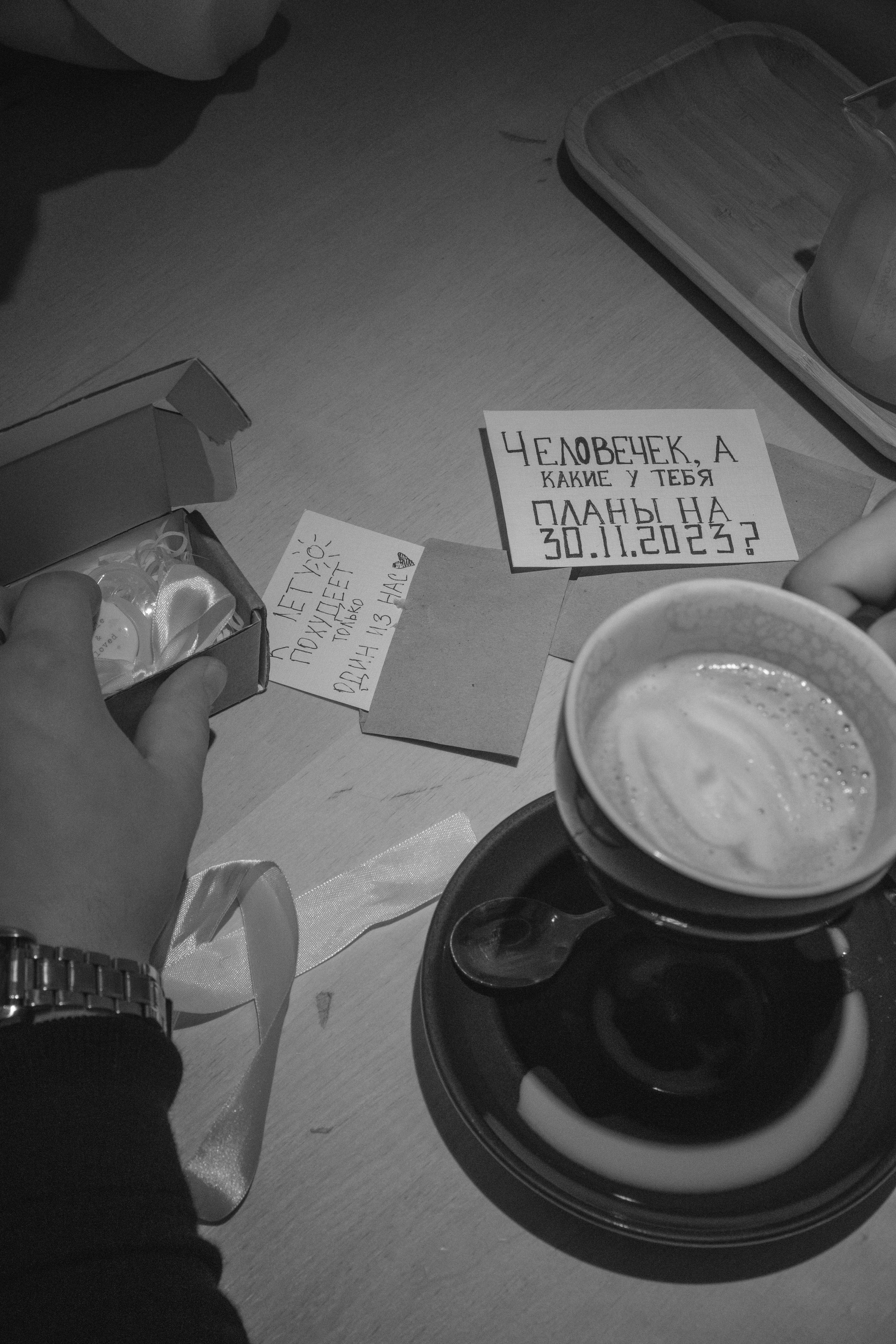 Одна история. Продюсер