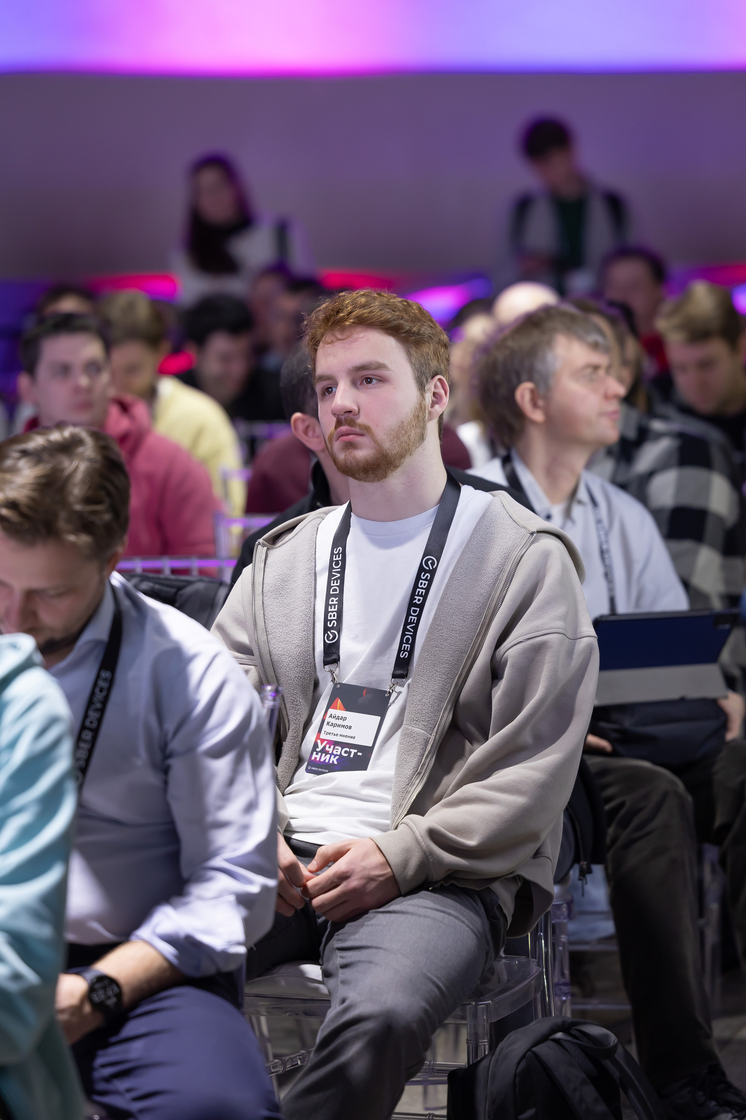 События. Фотограф в Москве Черниговцева Анастасия