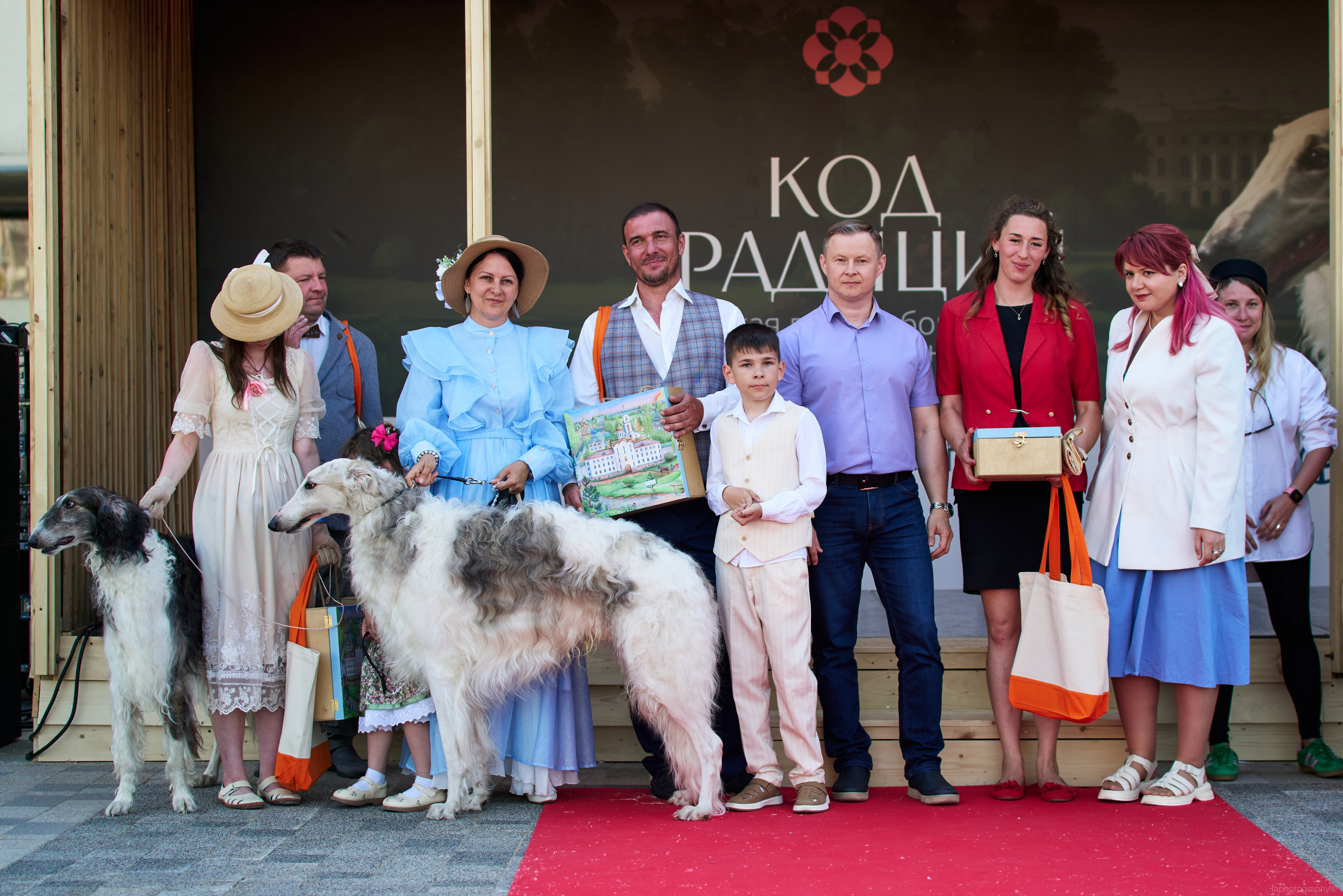 Фестиваль КОД ТРАДИЦИЙ