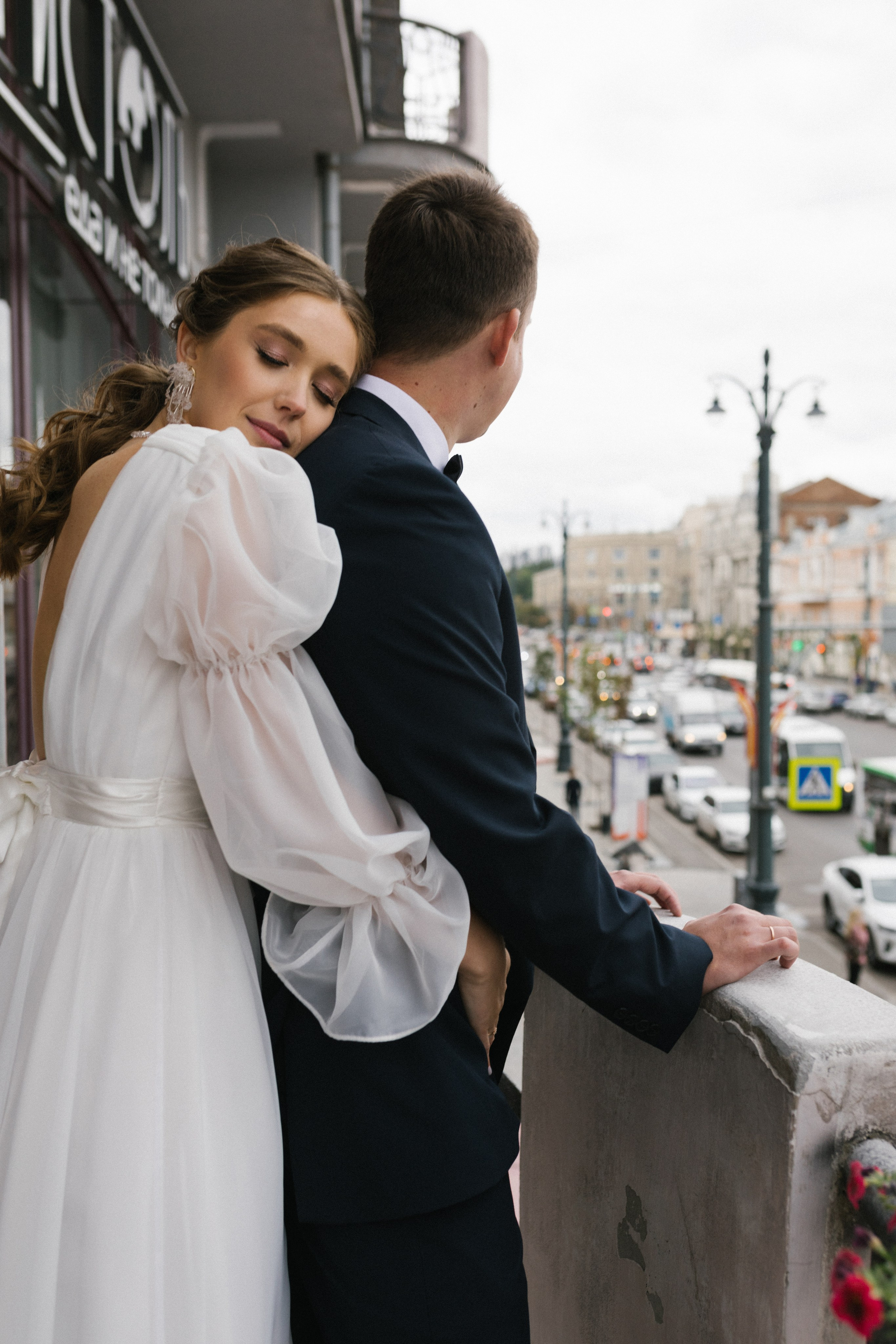 Всеволод и София. Главная