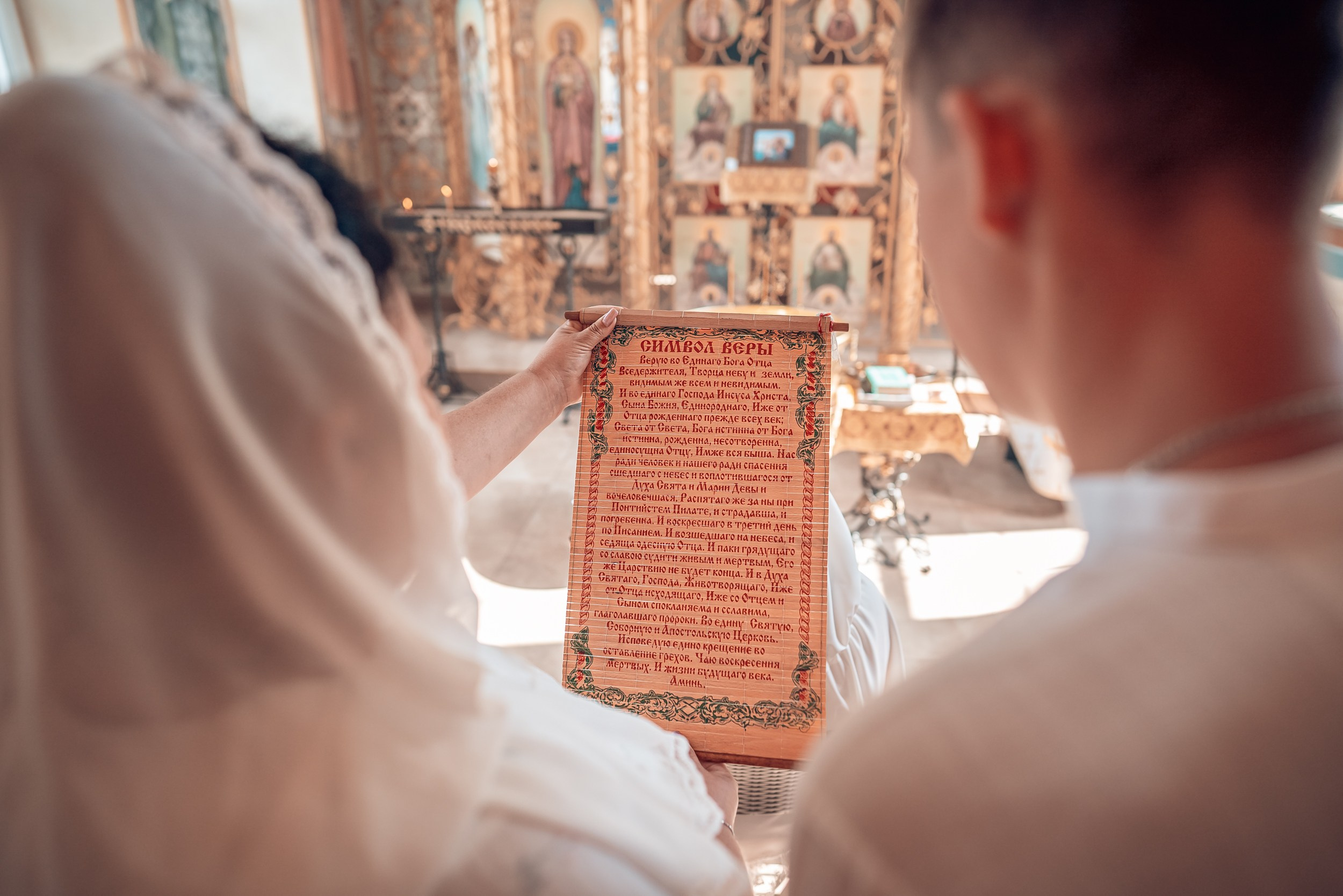 Крещение в храме ап.Андрея Первозванного г. Севастополь. Церковный фотограф Севастополь