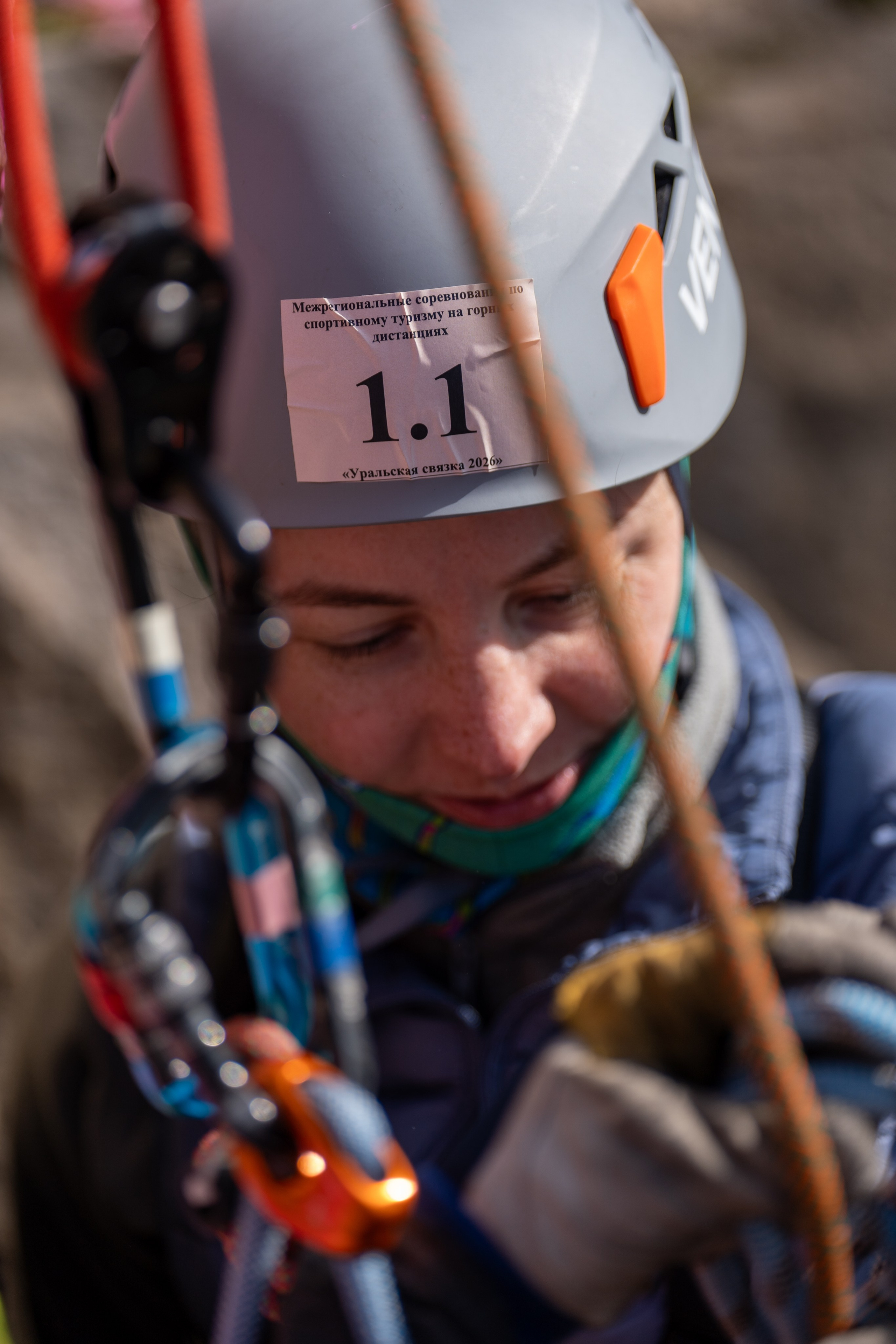 Спортивный репортаж в Челябинске