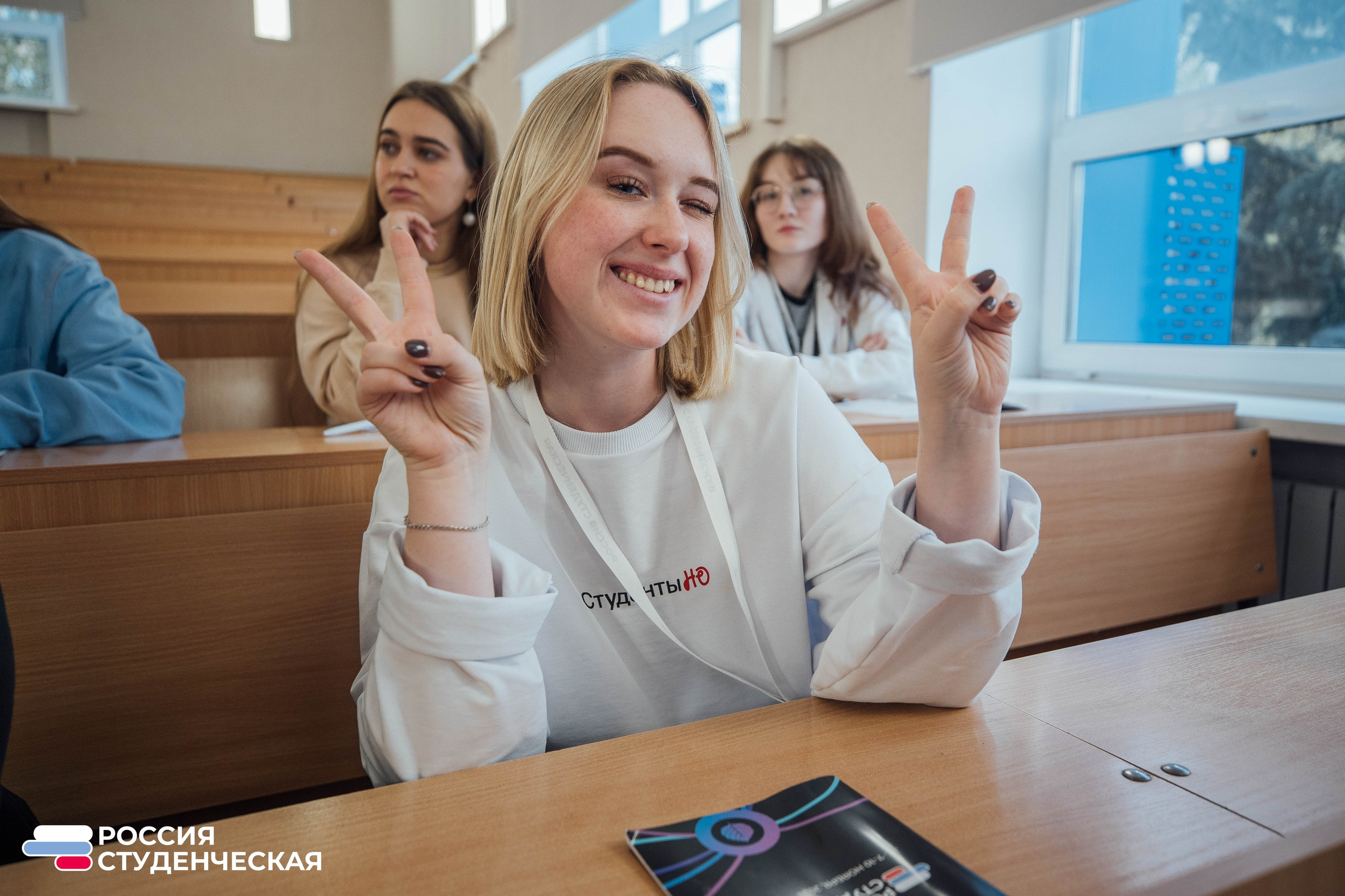 РОССИЯ СТУДЕНЧЕСКАЯ. PAWEL SURAEV