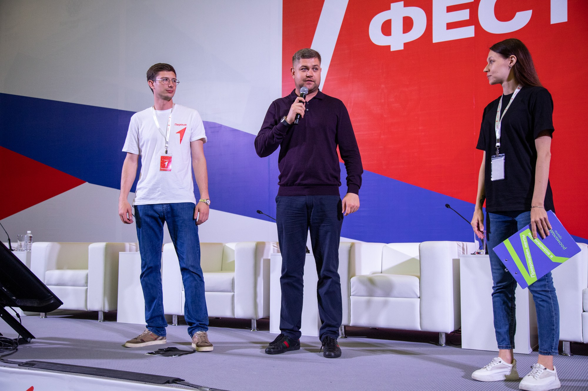 Первый фестиваль Движения Первых в Краснодаре. Репортажный, промышленный и маркетплейс-фотограф Дмитрий Чернат