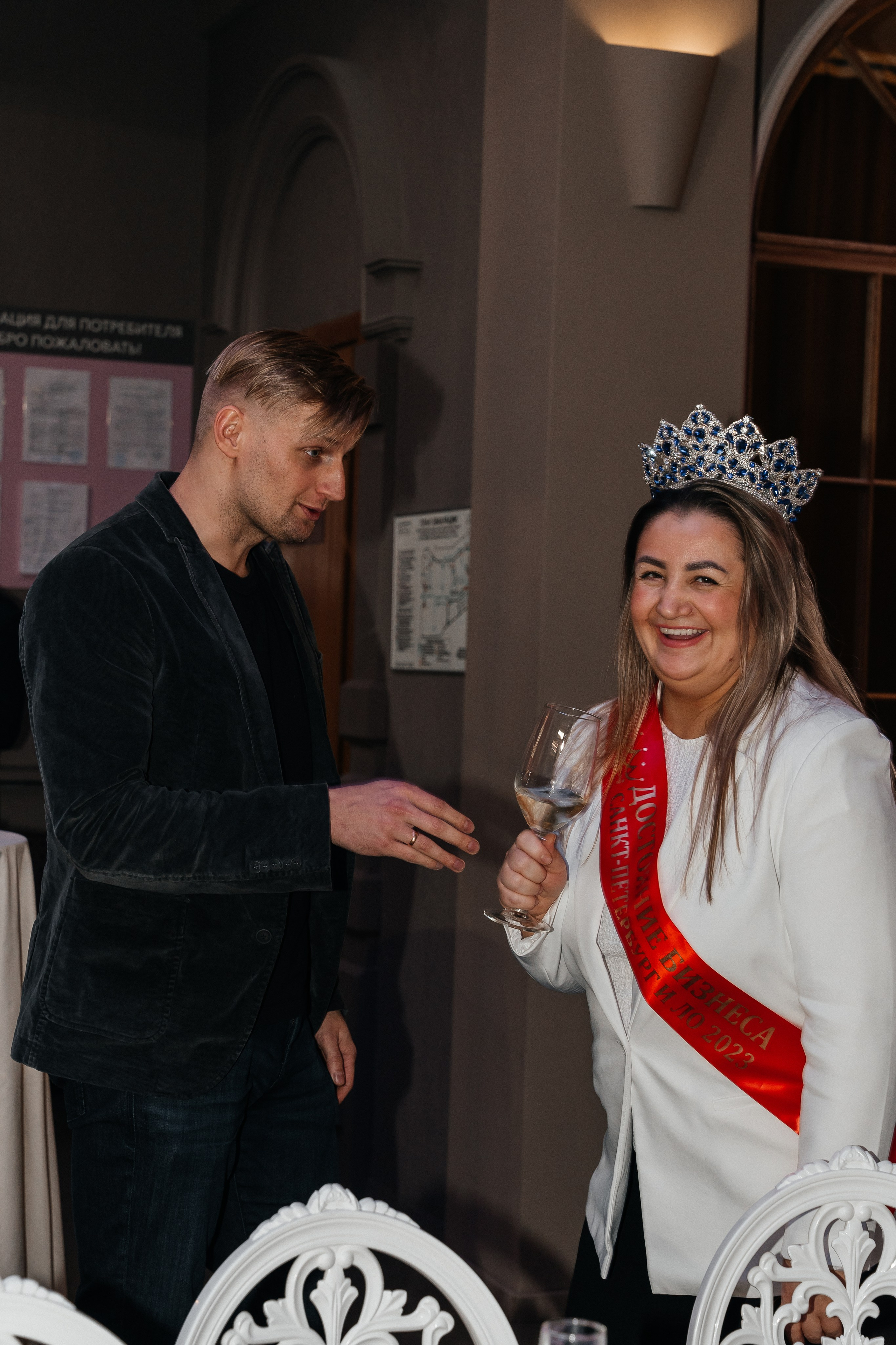 Открытие конкурса Мисс и Миссис бизнес Санкт-Петербург и ЛО 2024. Фотограф Санкт-Петербург/Гомель Виктория Петрова