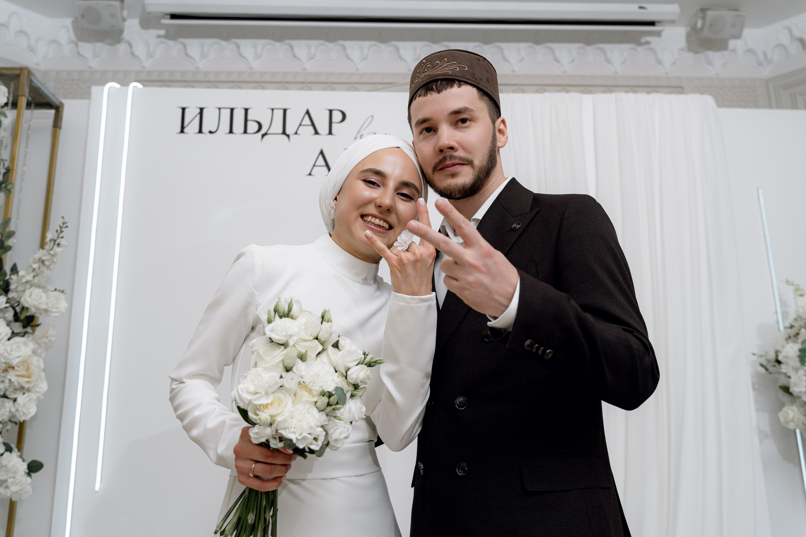 Ильдар & Алия. RAMIL SAFIULLIN