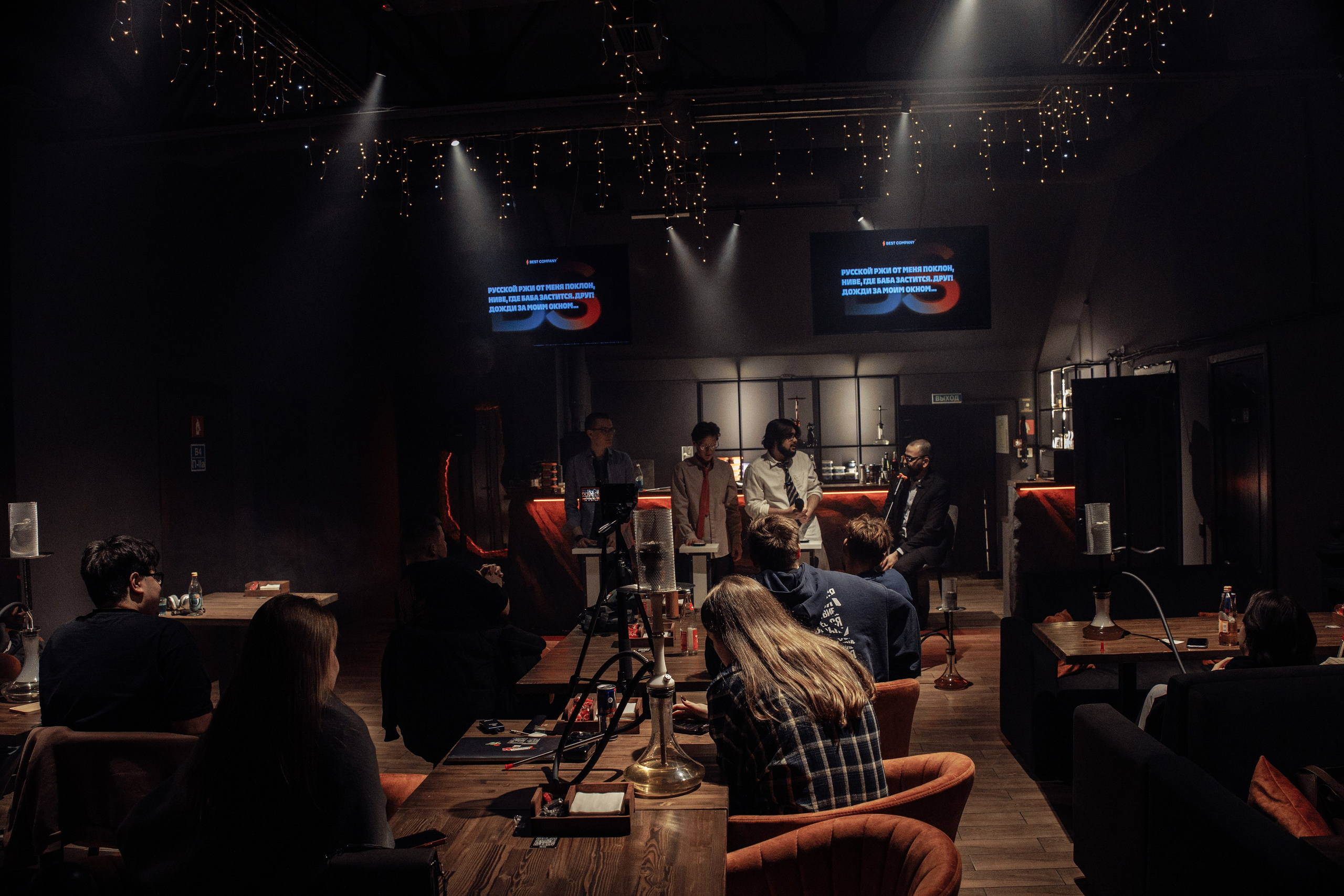 Репортажная съемка. Фотограф Камилла Ишбердина