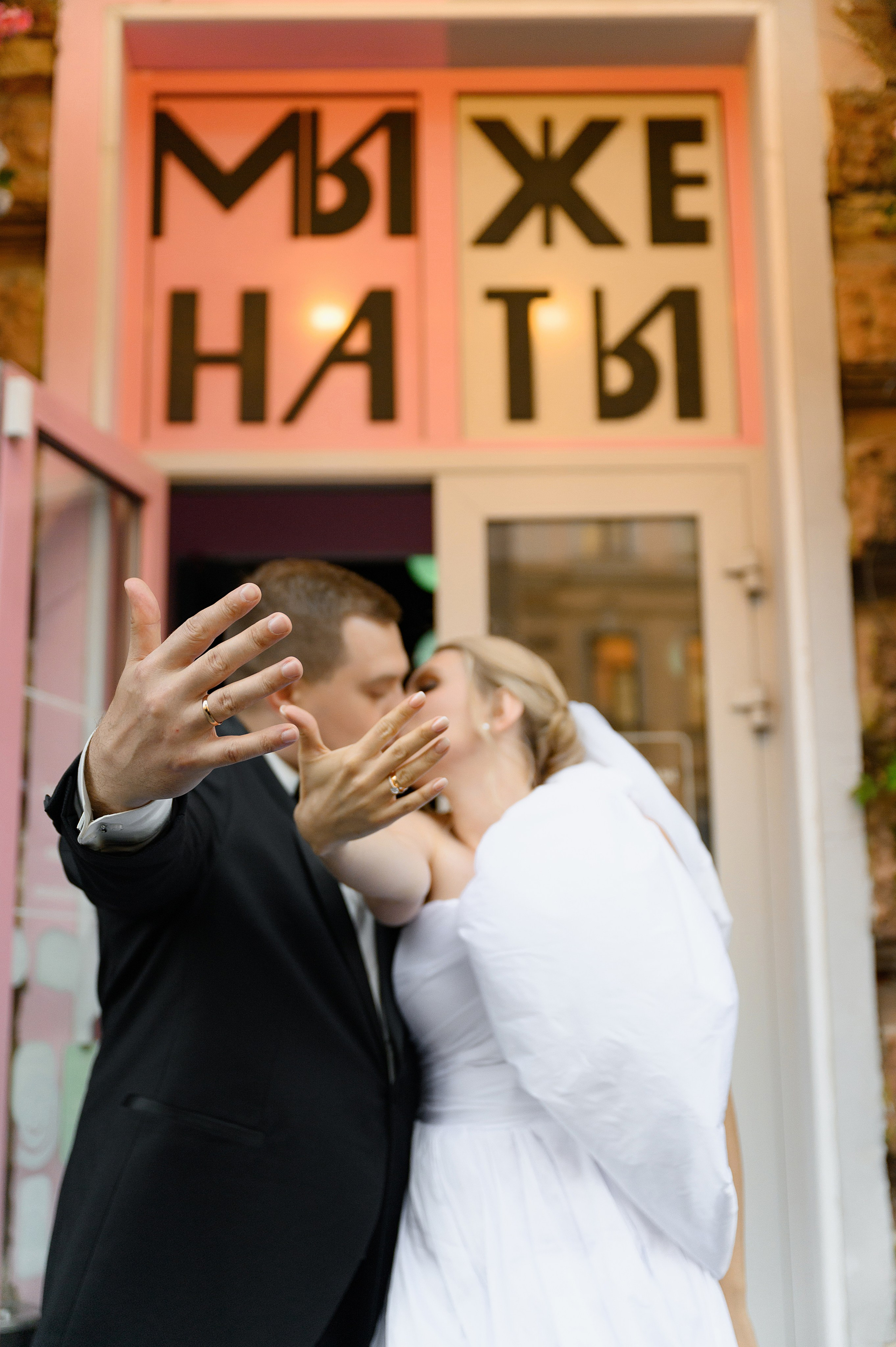 «Это по любви» Анатолий и Виктория. Свадебный фотограф и видеограф