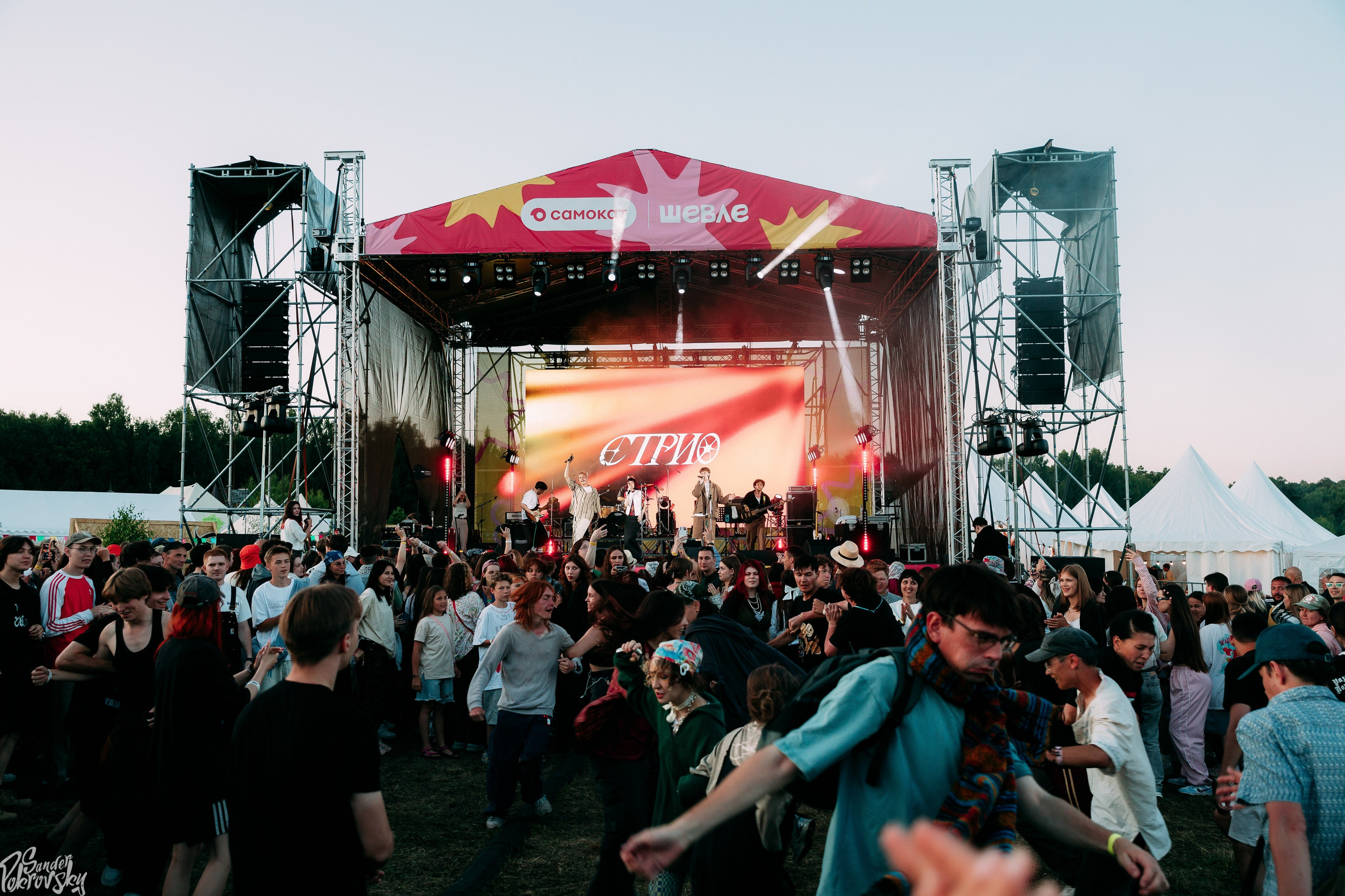 Самокат. Свадебный и репортажный фотограф в Чебоксарах Покровский Александр