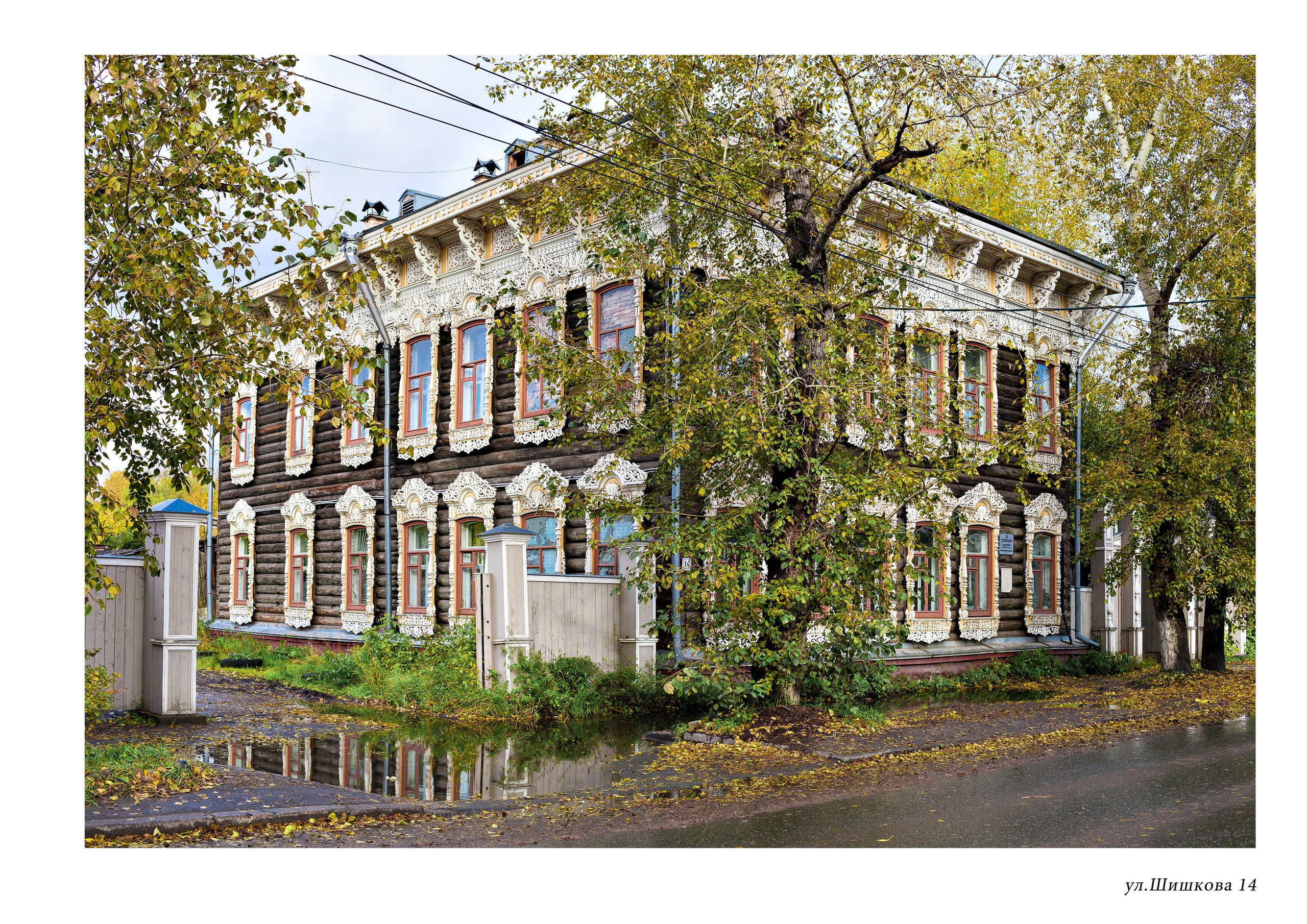 ПЕЙЗАЖ. Свадебный и семейный фотограф в Томске Константин Янучковский