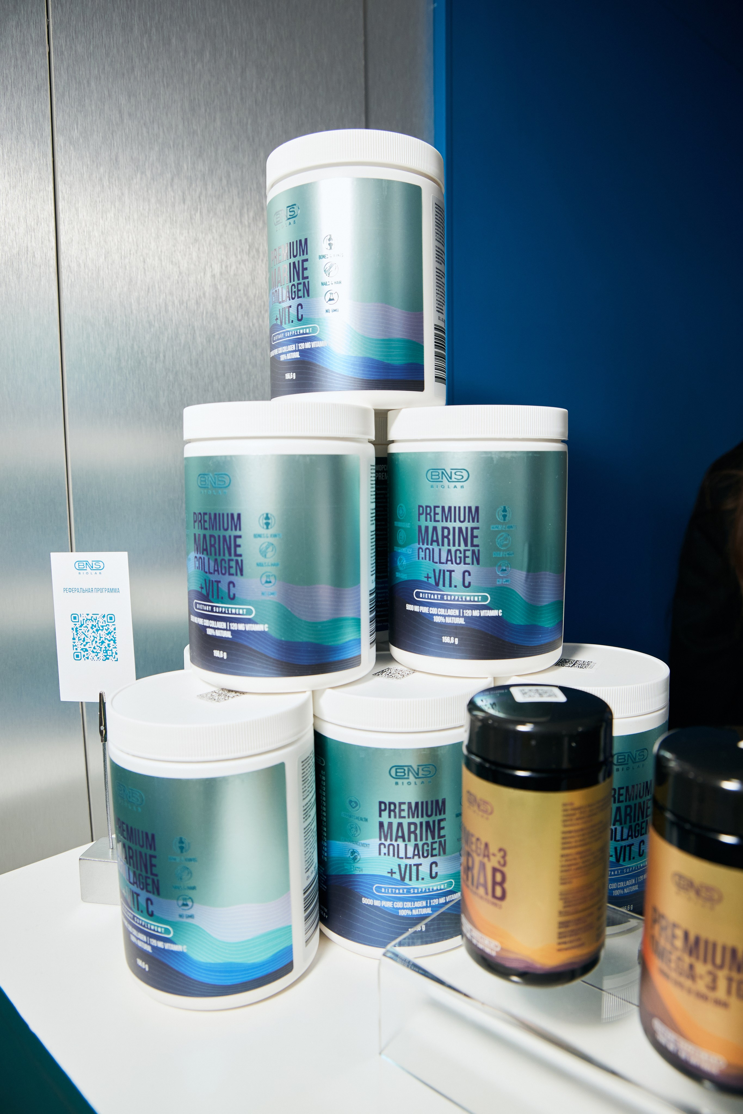 X|| Международный Конгресс Pro Agless. Yankovski_001