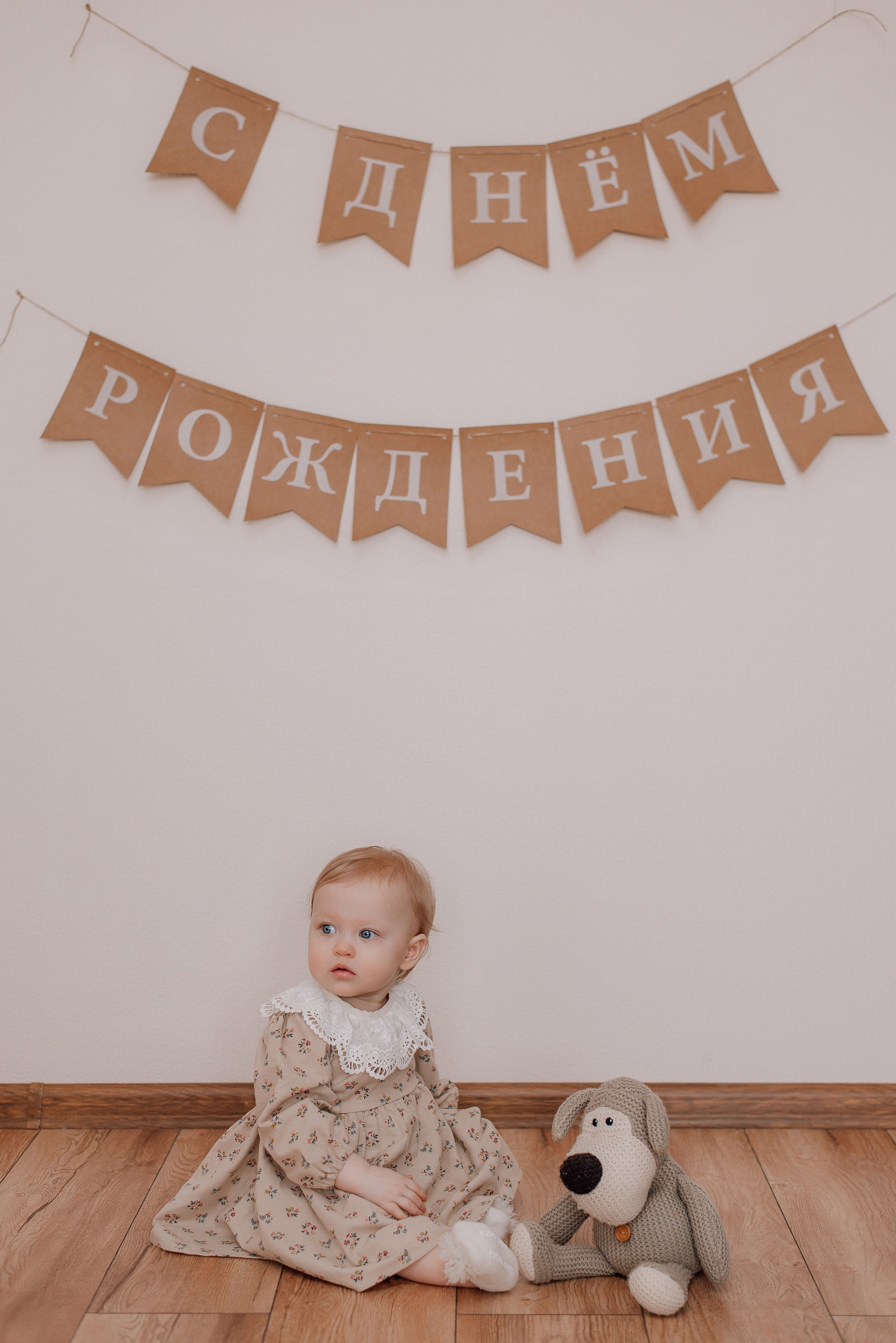 Терентьевы. Семейный и детский фотограф Иваново Ксения Азаренкова