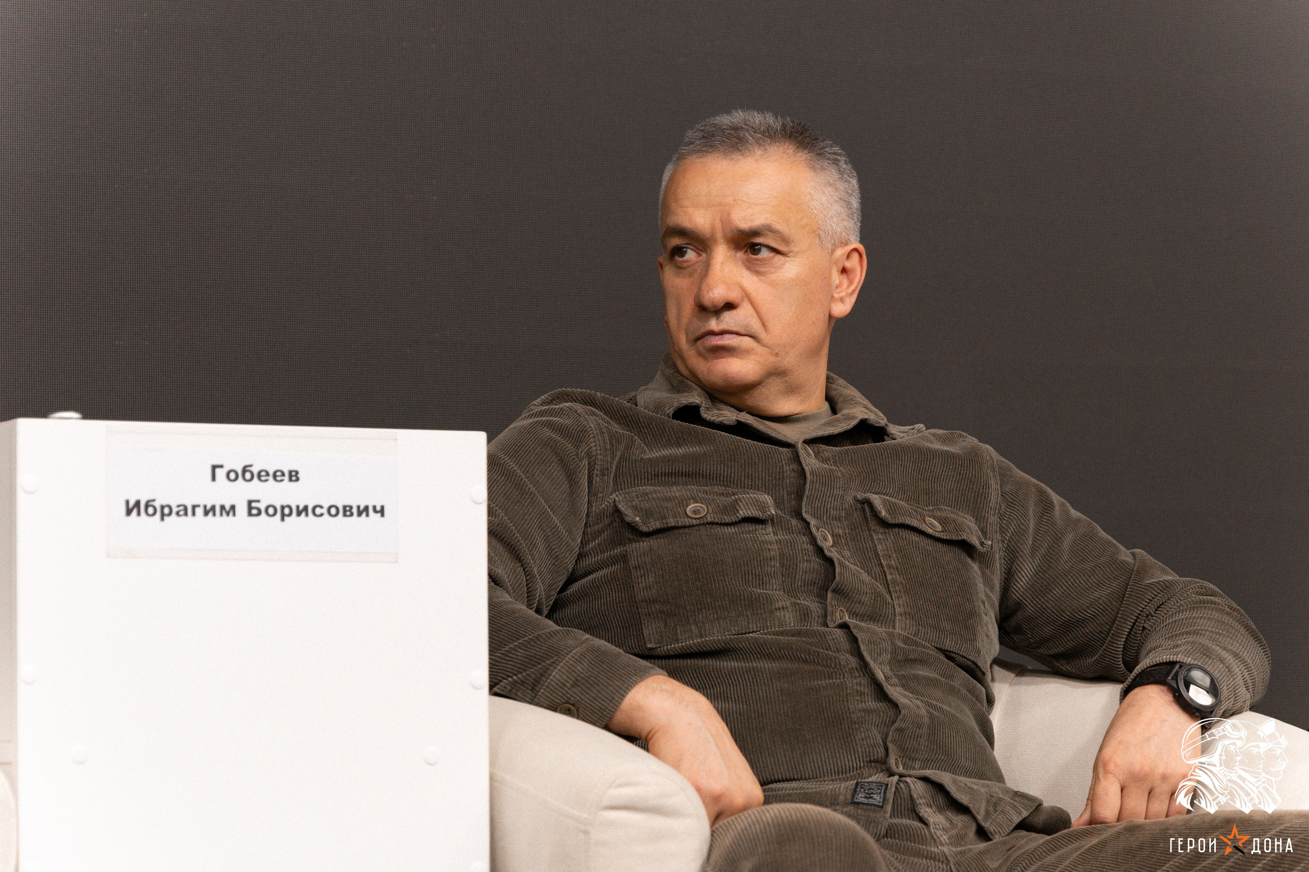 «Герои Дона» региональное продолжение президентского проекта «Время героев». Анна Рышкевич