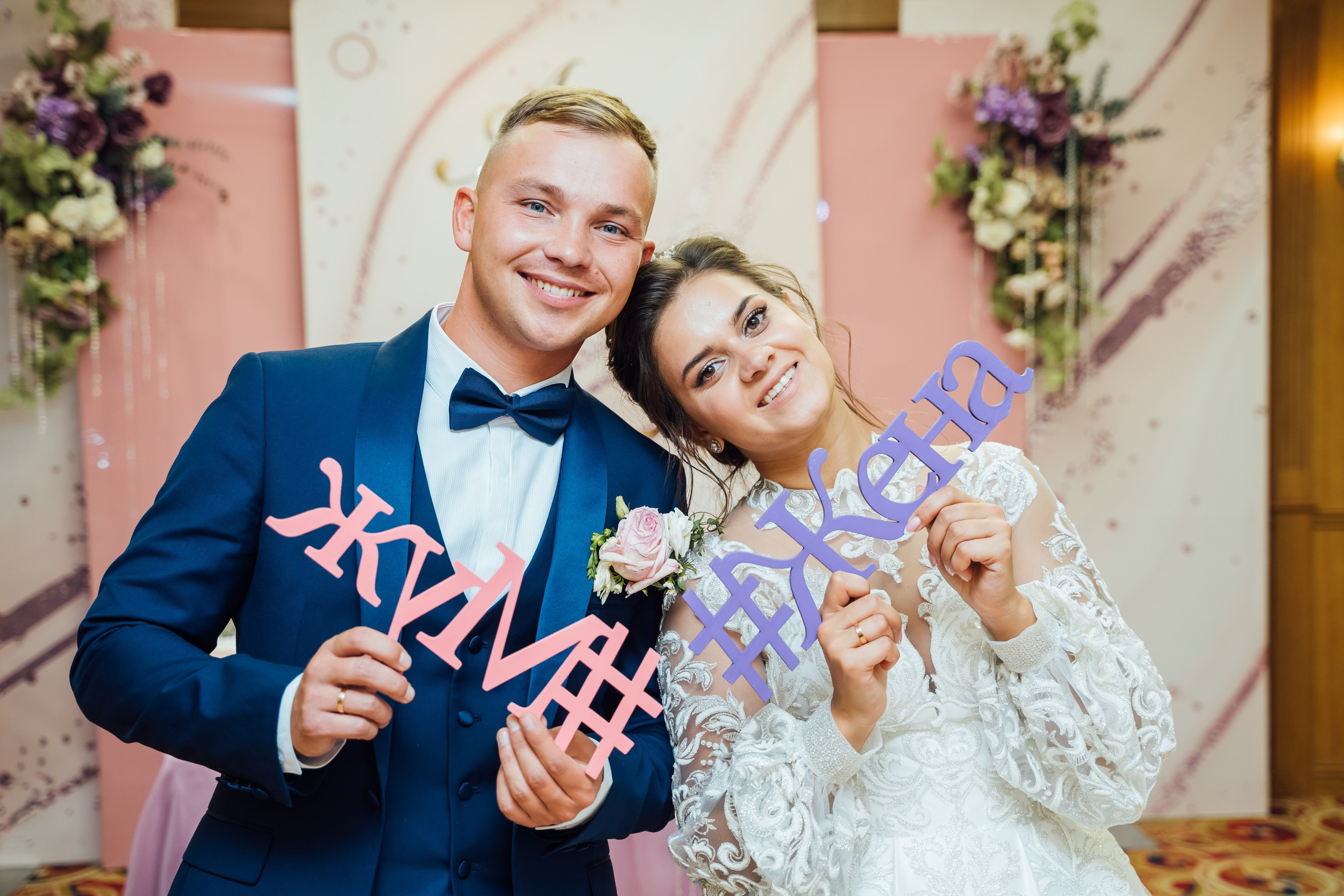 Свадебный день Александр и Анастасия. Свадебный фотограф в Коломне, Воскресенске, Егорьевске Владимир Петров