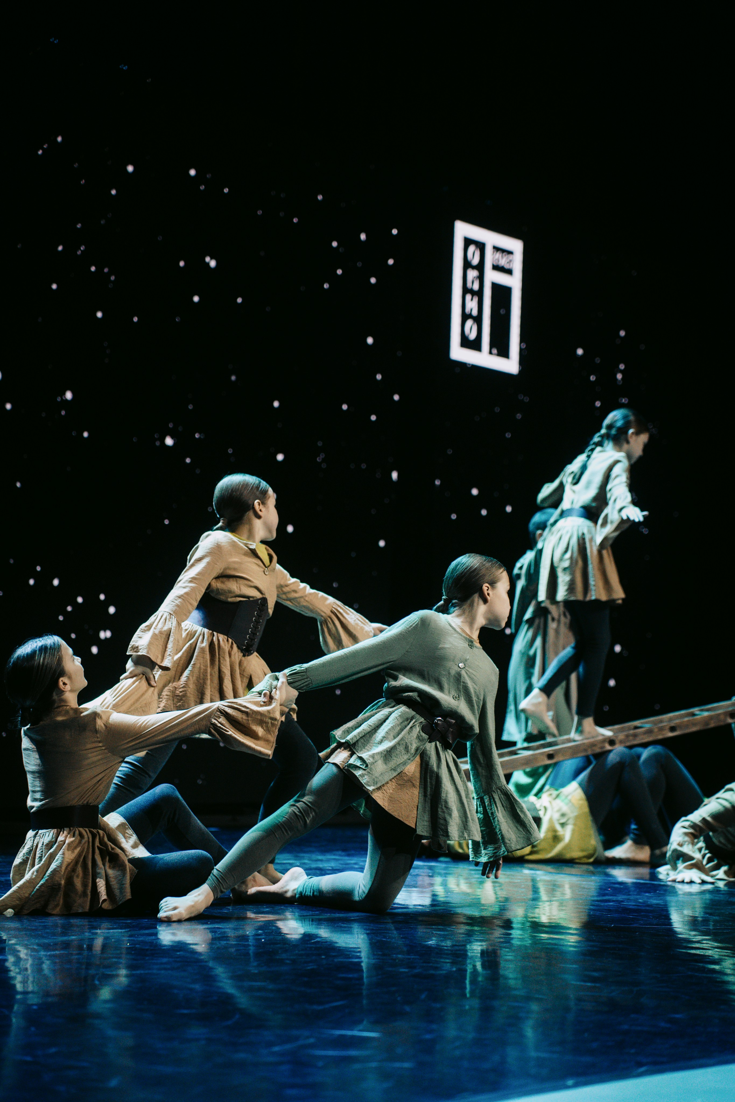 Окно. Главная