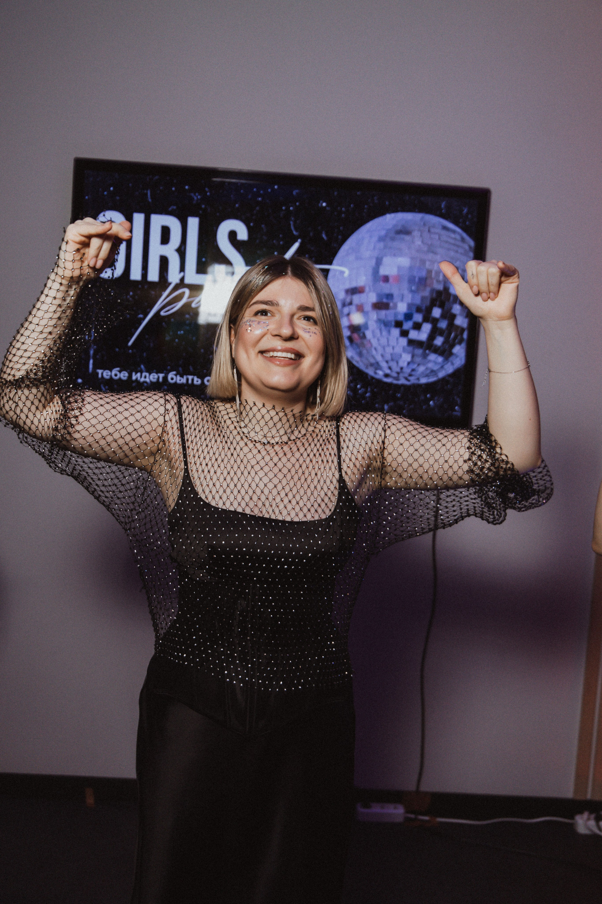 Весенний Девичник. Свадебный Фотограф Чебоксары|Йошкар-Ола|Москва|Краснодар