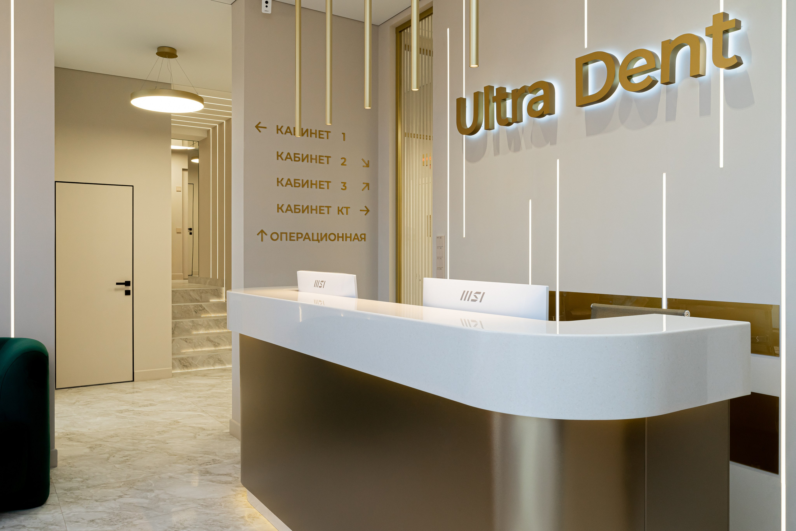 Медицинские учреждения