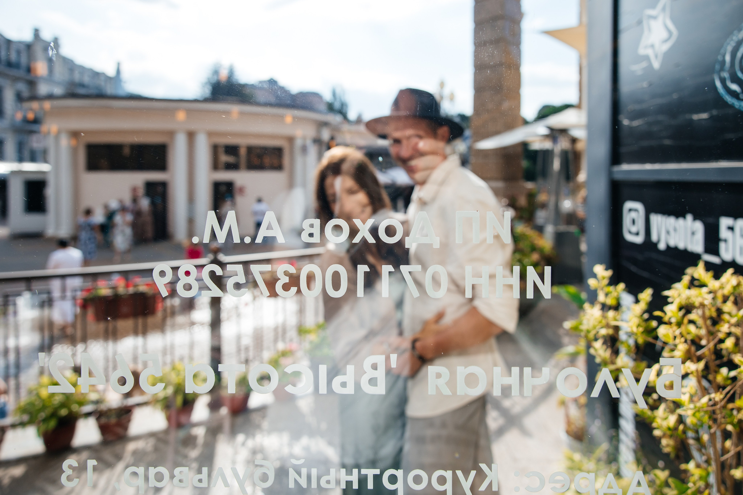 Кисловодские каникулы. Самый свадебный фотограф