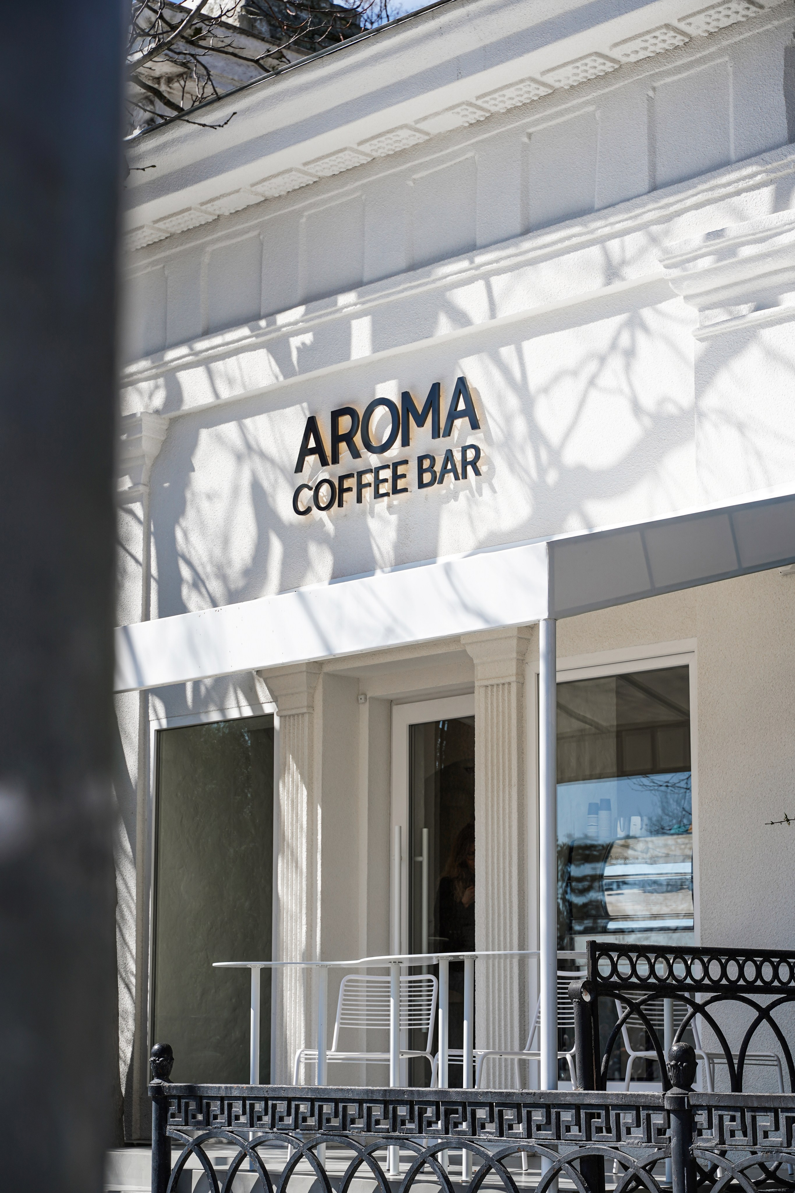 AROMA COFFEE BAR. Интерьерный фотограф в Крыму