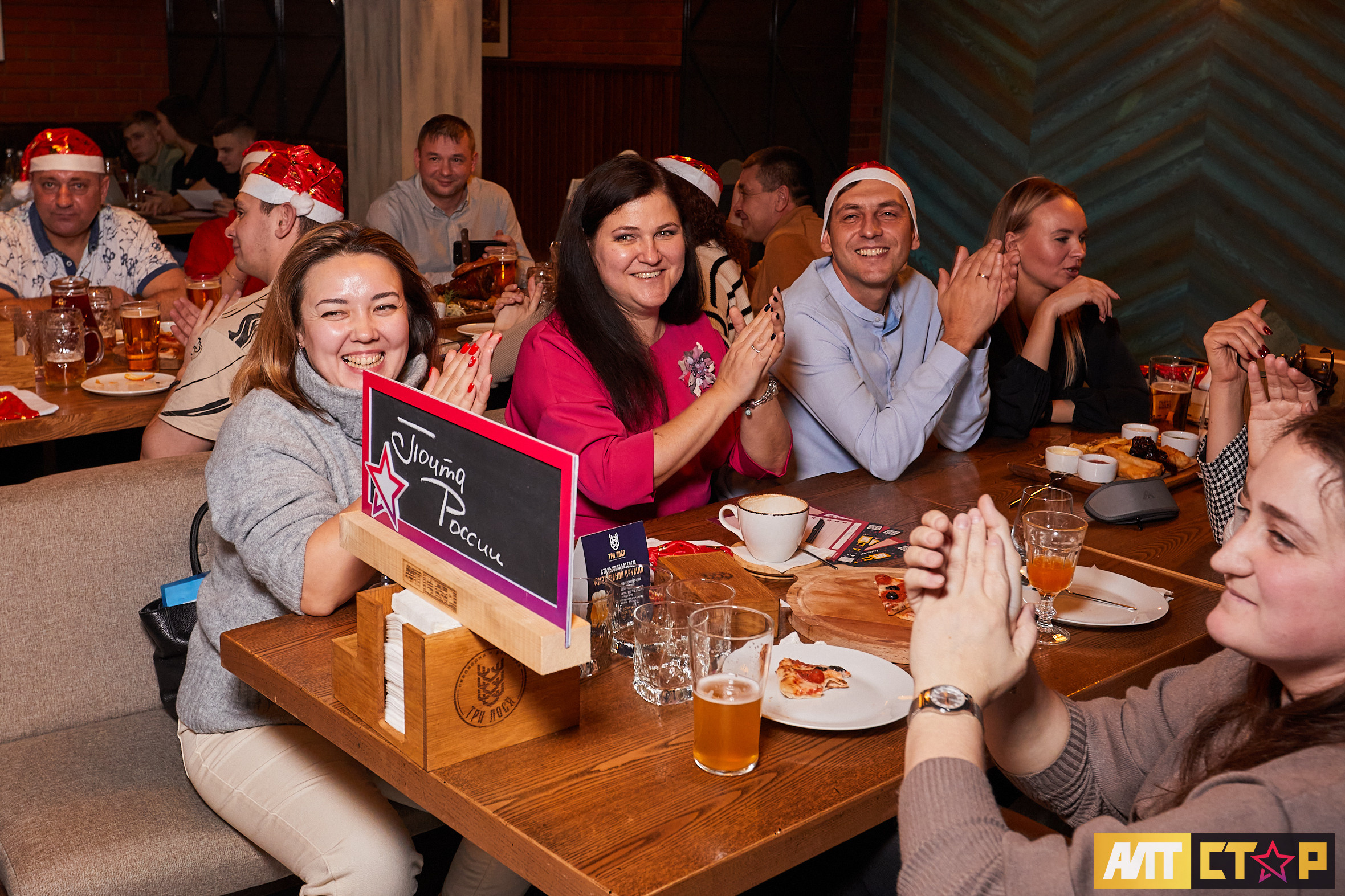 Репортажное и корпоративное портфолио. Репортажный фотограф Новосибирск — Станислав Попов