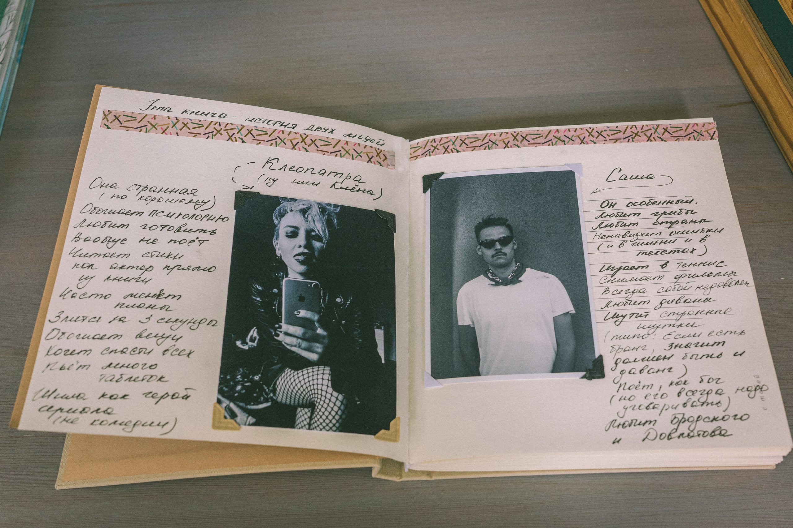 Мой опыт участия в фотоконкурсе про любовь после свадьбы. Фотограф на роды Москва. Фотограф новорожденных Москва