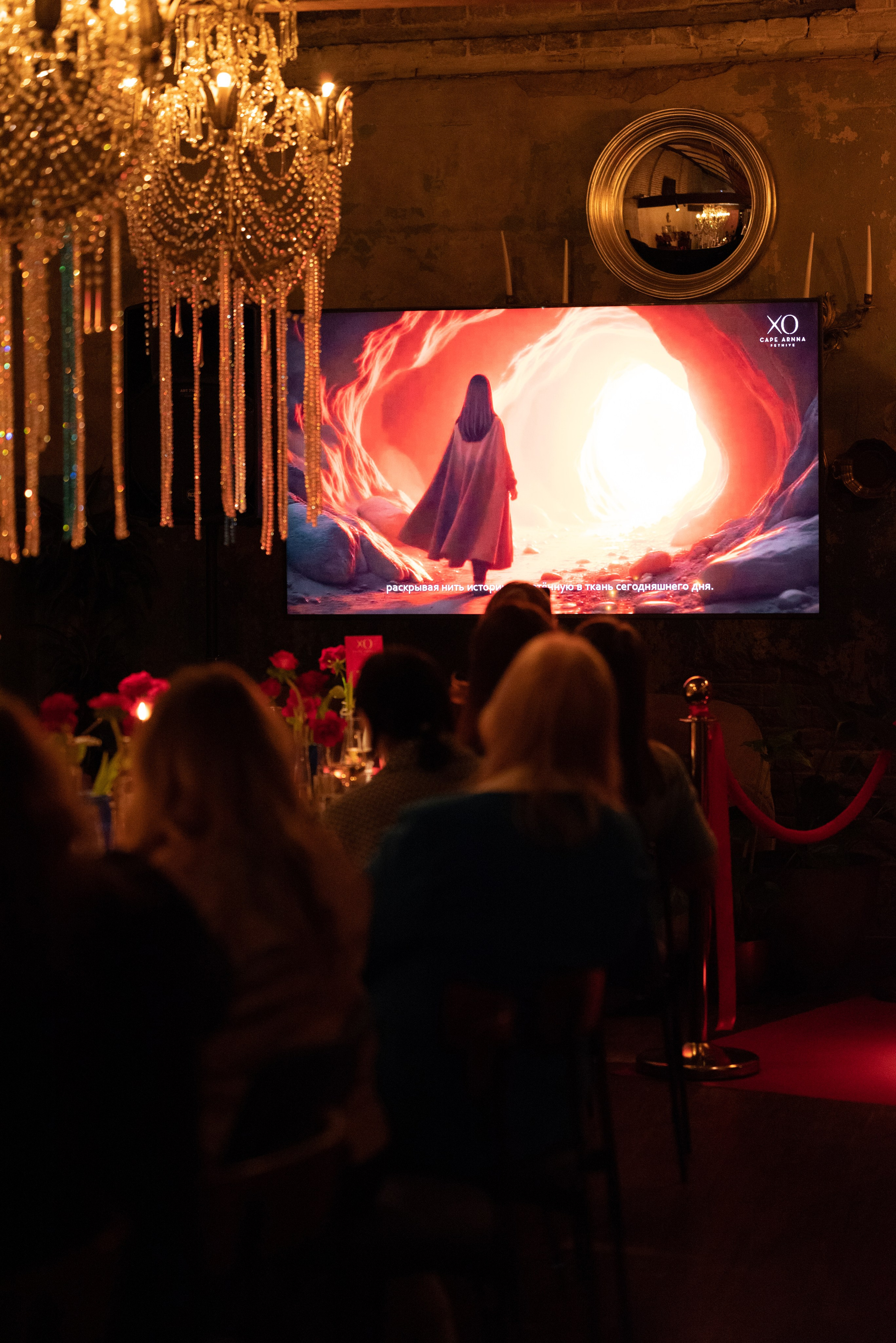 XO Cape Arnna Fethiye & Mai Excellent dinner. Женский и семейный фотограф в Москве и Красногорске Светлана Левченко