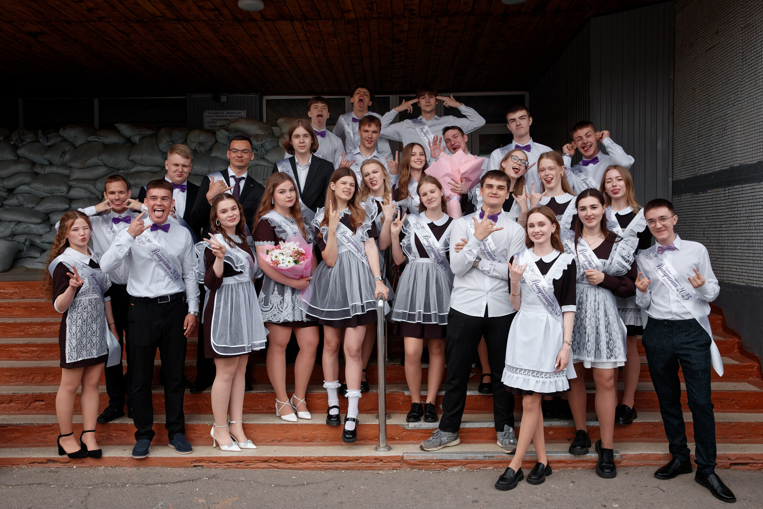 Последний звонок Школа № 42. Семейный фотограф — Макс Белогрудов