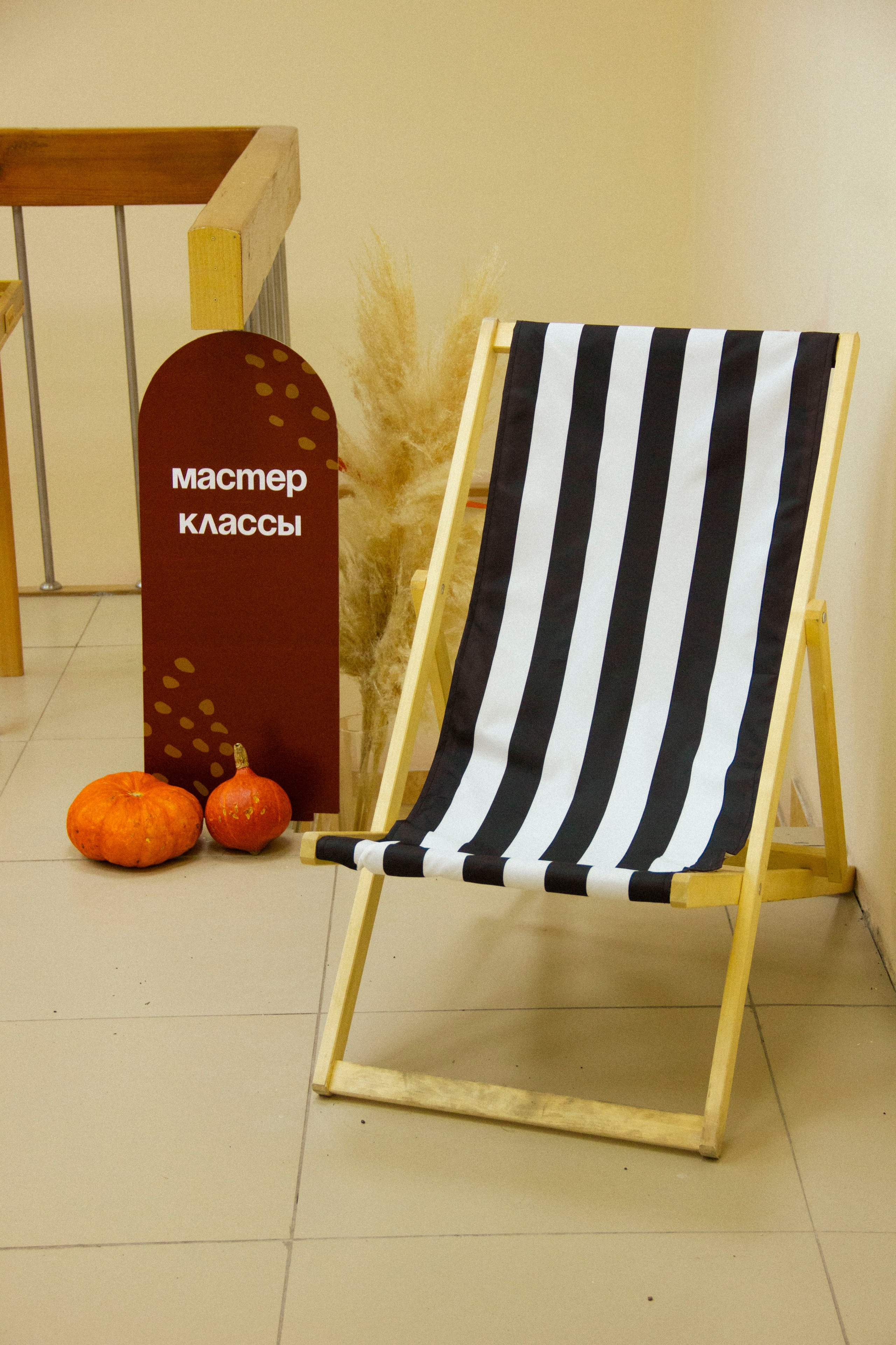 My market | ОСЕНЬ. Креативный фотограф Азизова Самира