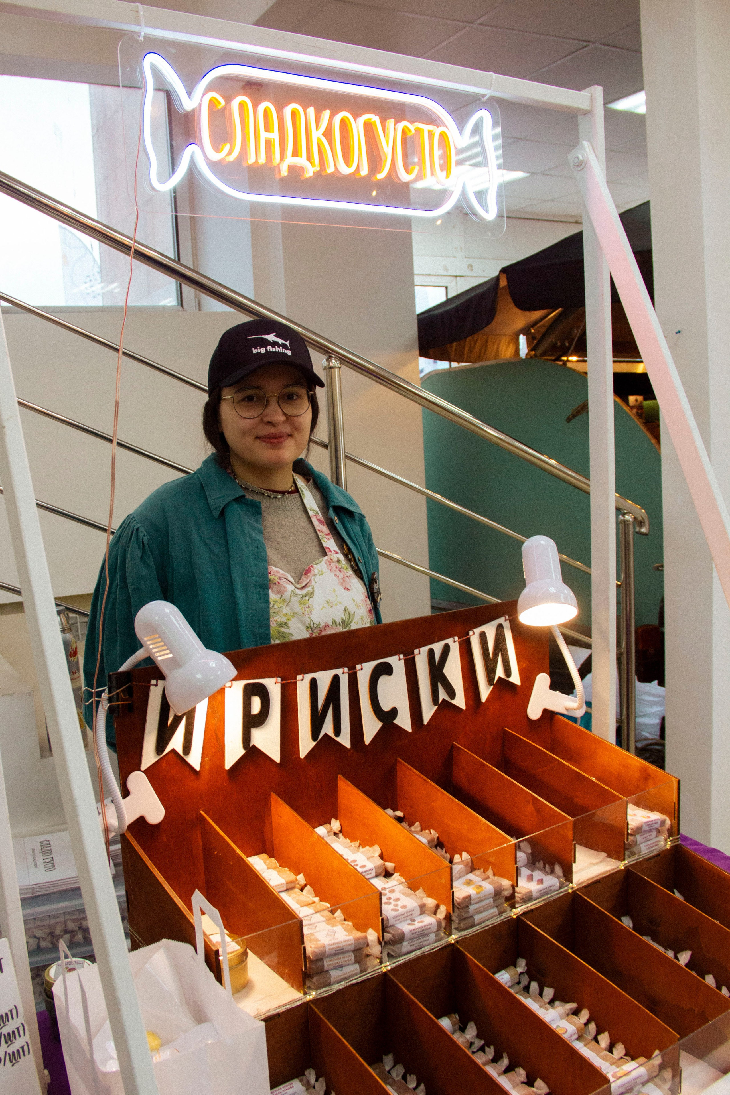 My market | ОСЕНЬ. Креативный фотограф Азизова Самира