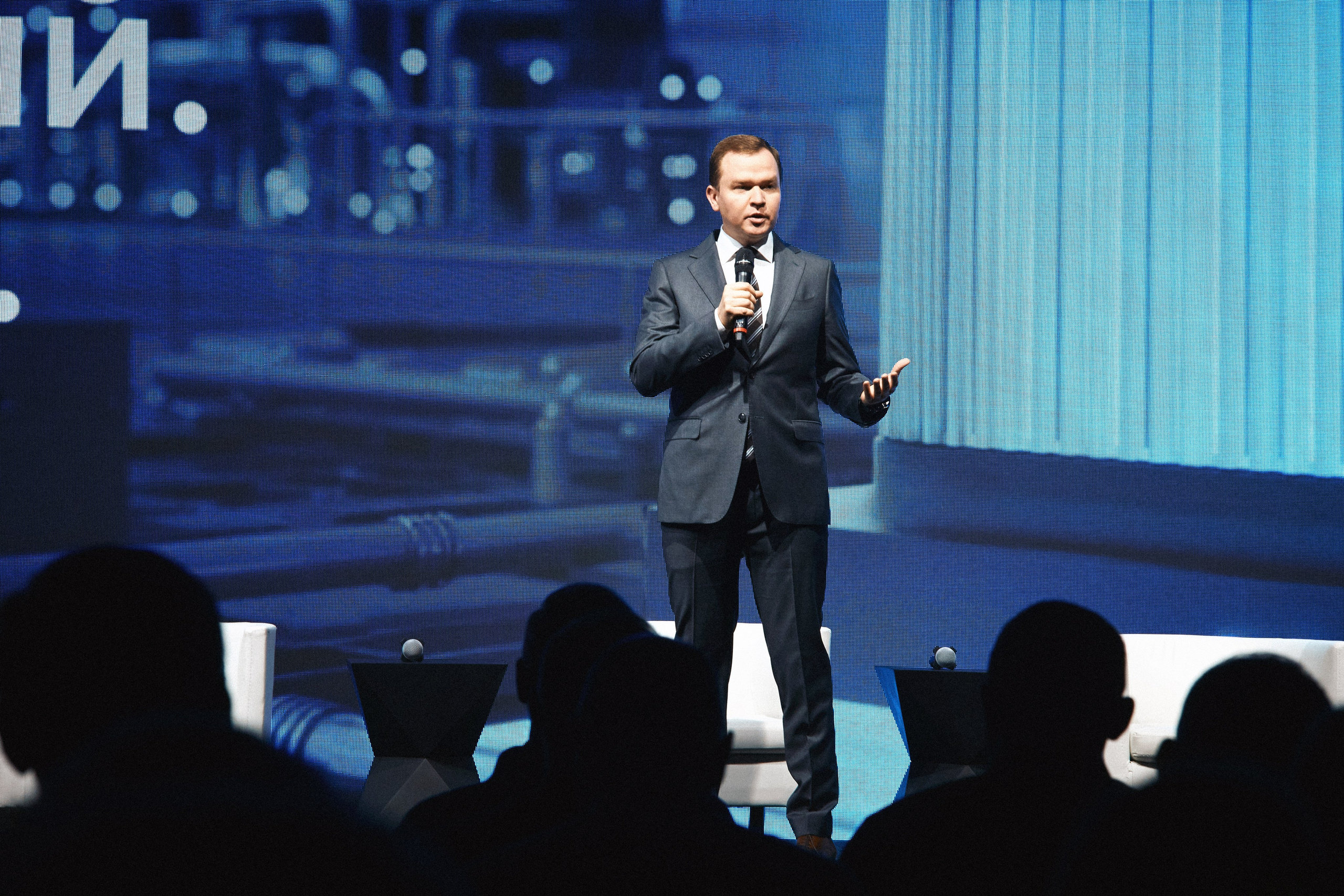 Презентация IT-проекта. Татьяна Фомичева. Репортажный и светский фотограф в Москве