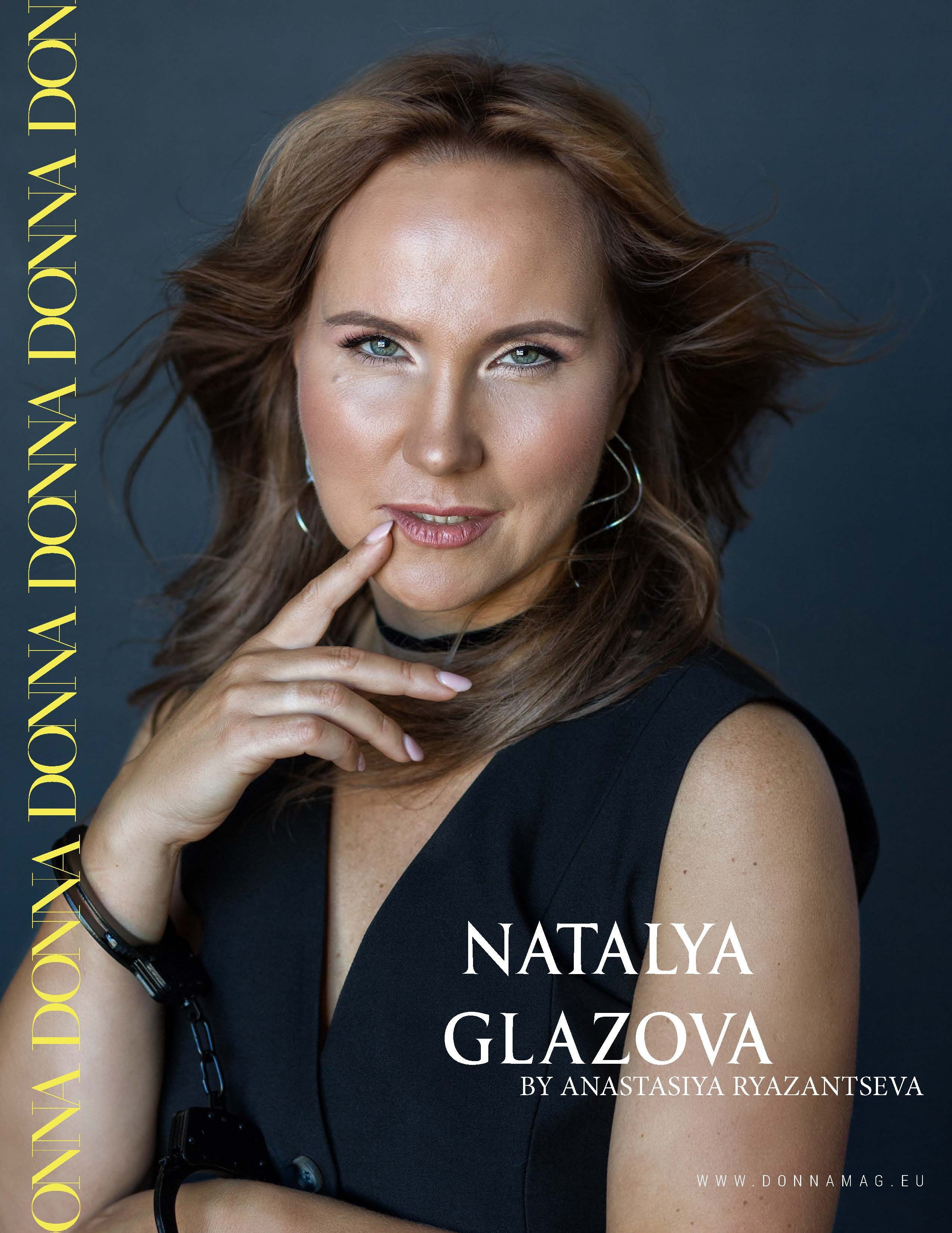 ОБЛОЖКИ ЖУРНАЛОВ. Главная