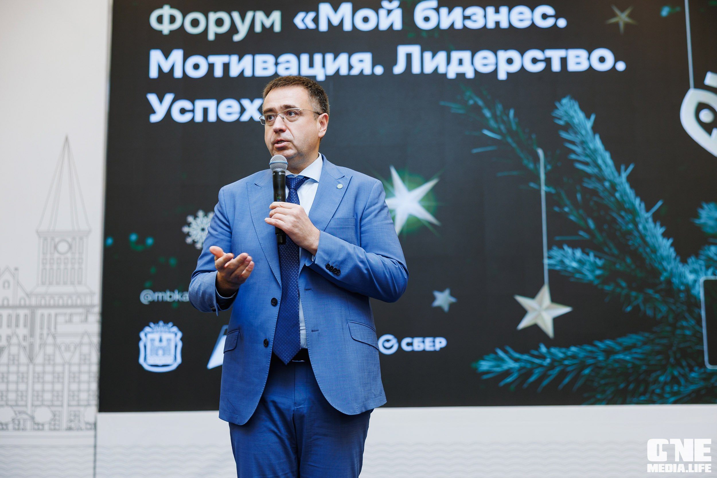 Фоторепортаж с форума Мой Бизнес. One Media Life: фоторепортажи, фотоотчеты с мероприятий и заведений