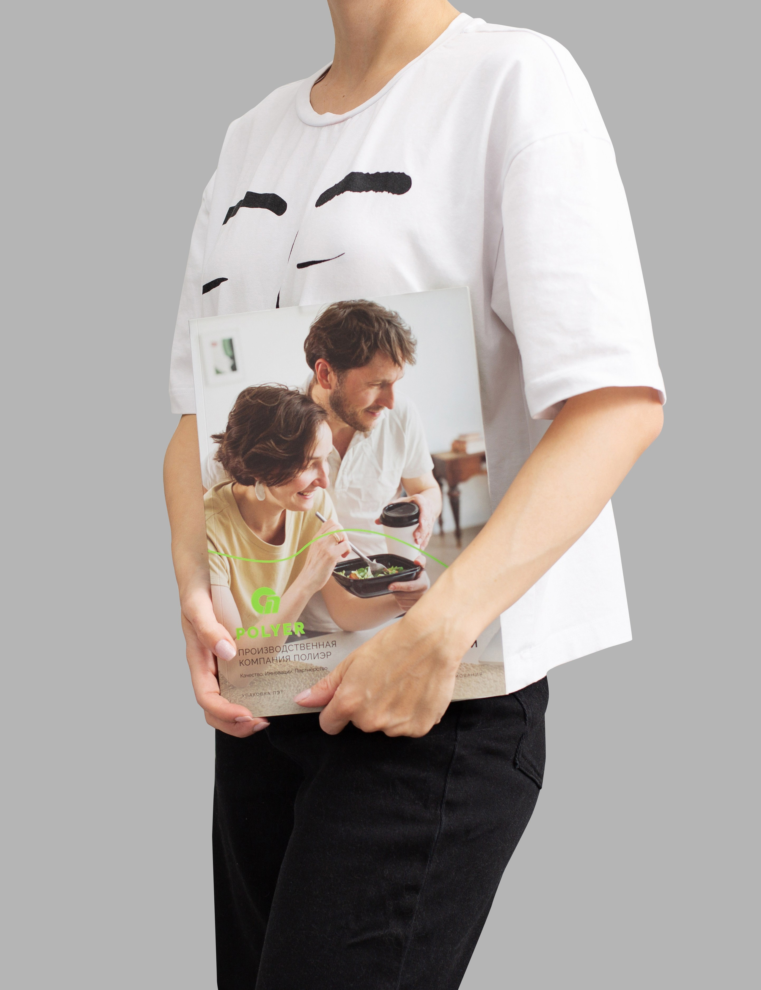 Графический дизайнер Москва