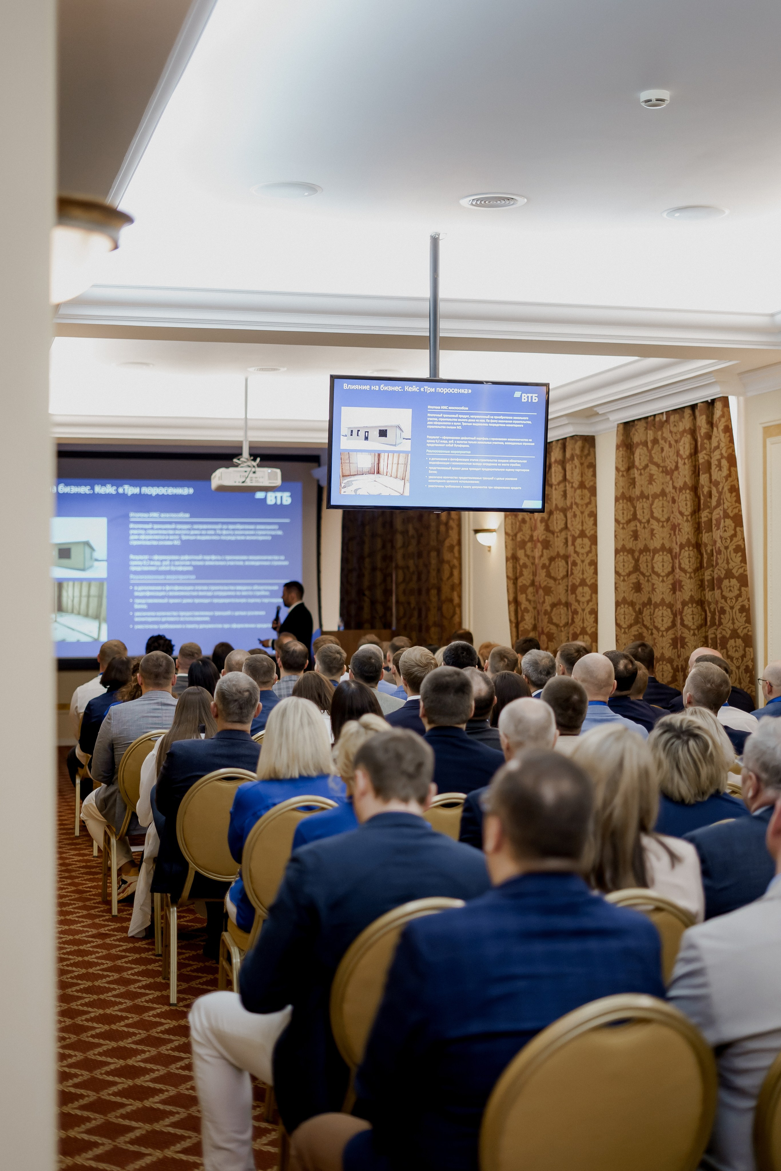 Втб. Фотограф Валерия Крахмалева